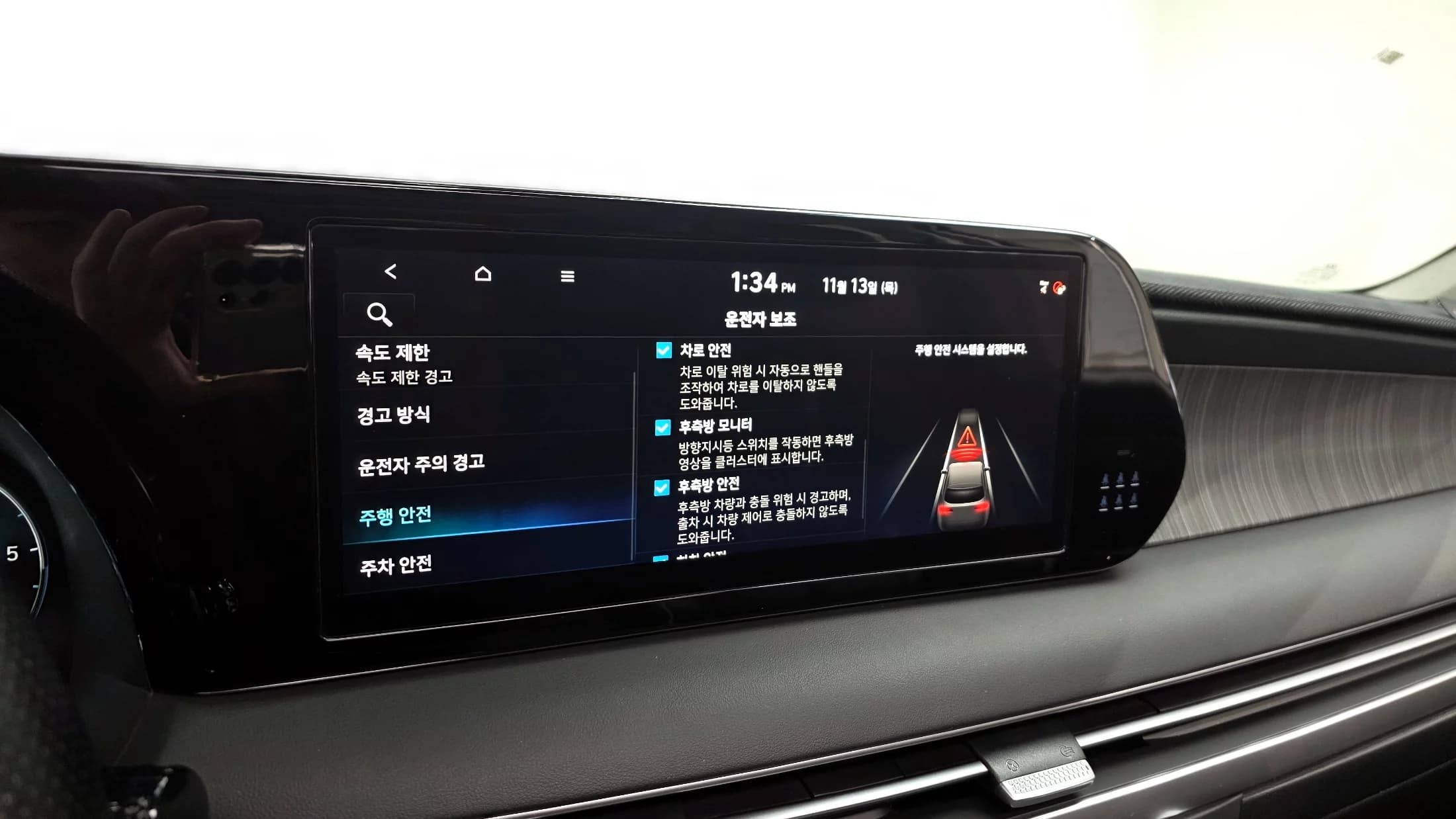 Hyundai Palisade Diesel 2.2 2WD Prestige, 2022 г. 26226 км. — фото 16