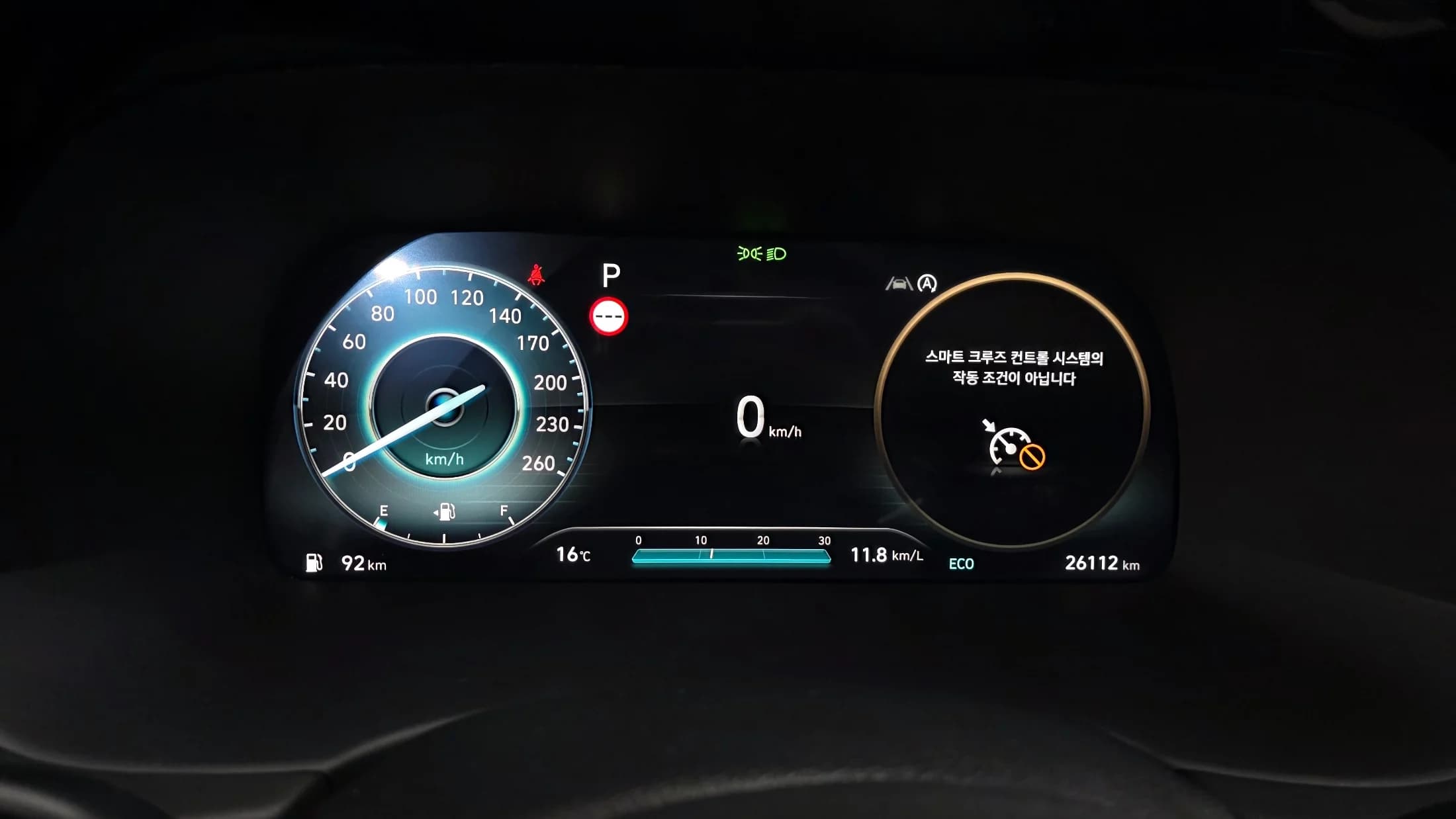 Hyundai Palisade Diesel 2.2 2WD Prestige, 2022 г. 26226 км. — фото 8