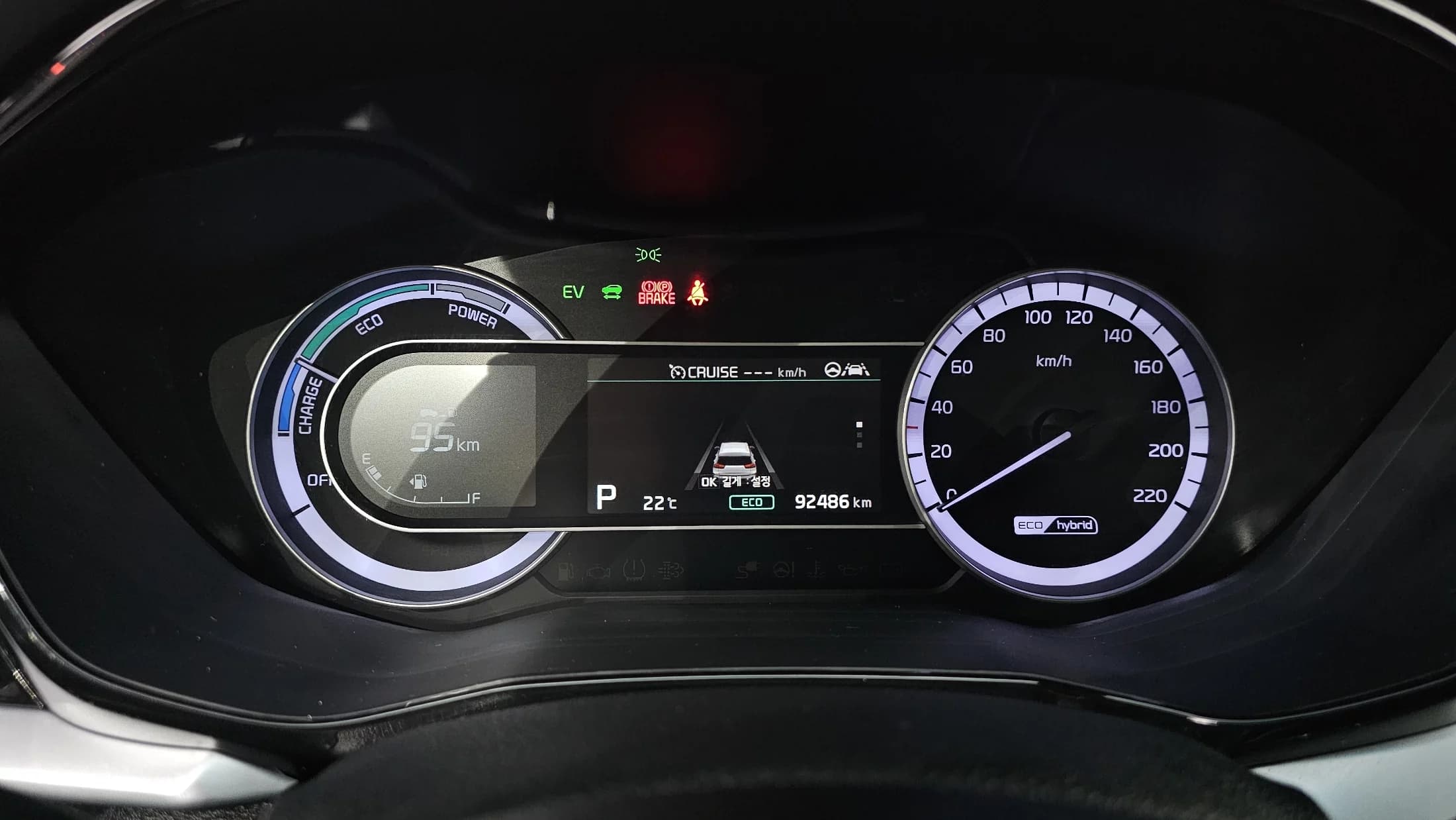 Kia Niro 1.6 HEV Trendy, гибрид, 2021 г. 92519 км. — фото 8