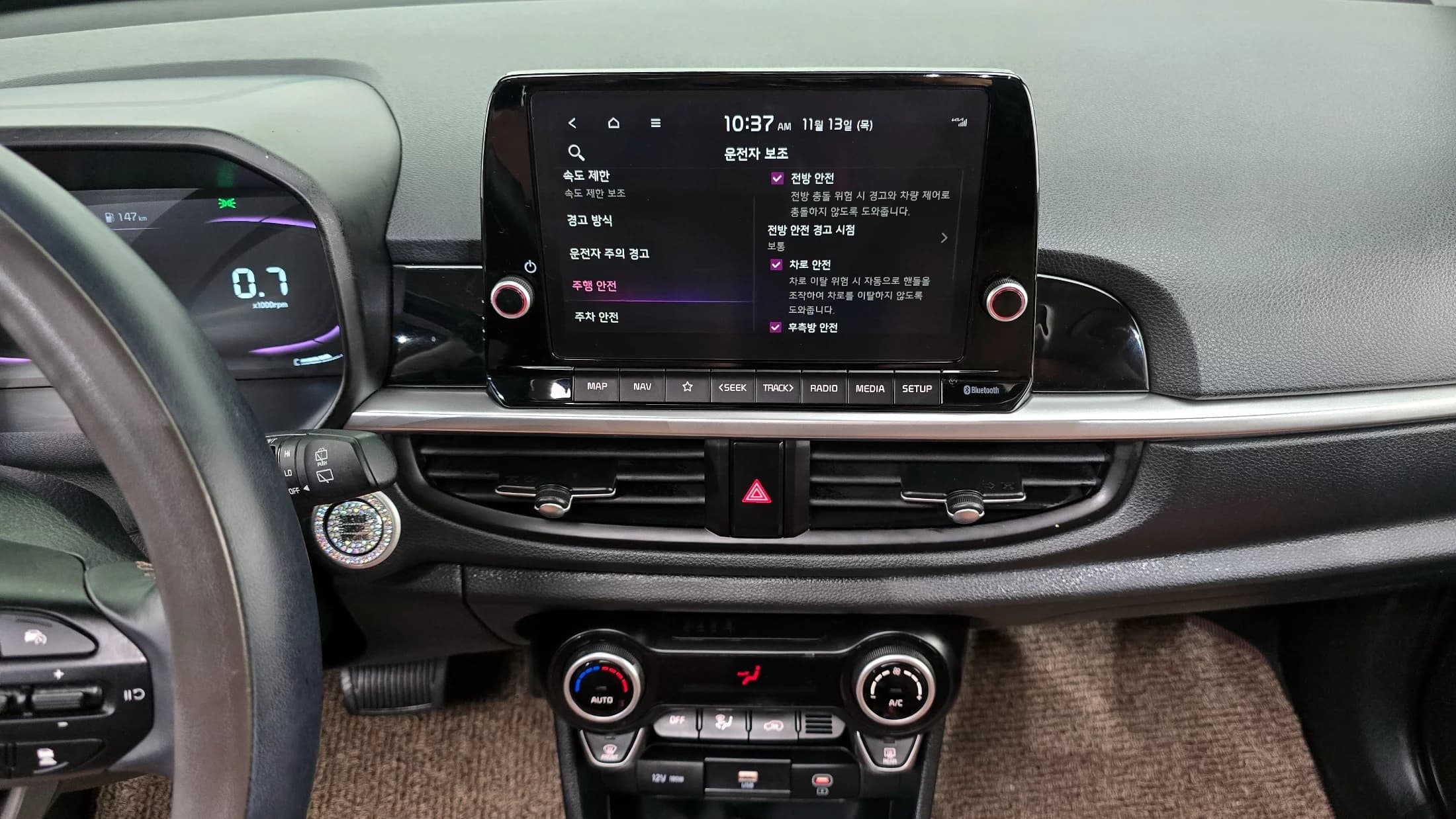 Kia Morning Signiture, 2025 г. 15805 км. — фото 15