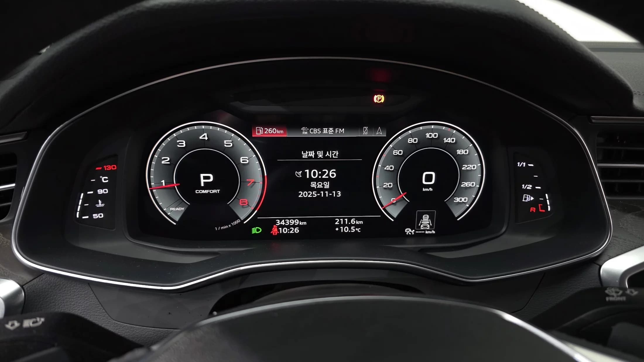 Audi A6 45 TFSI Premium, 2021 г. 34444 км. — фото 7