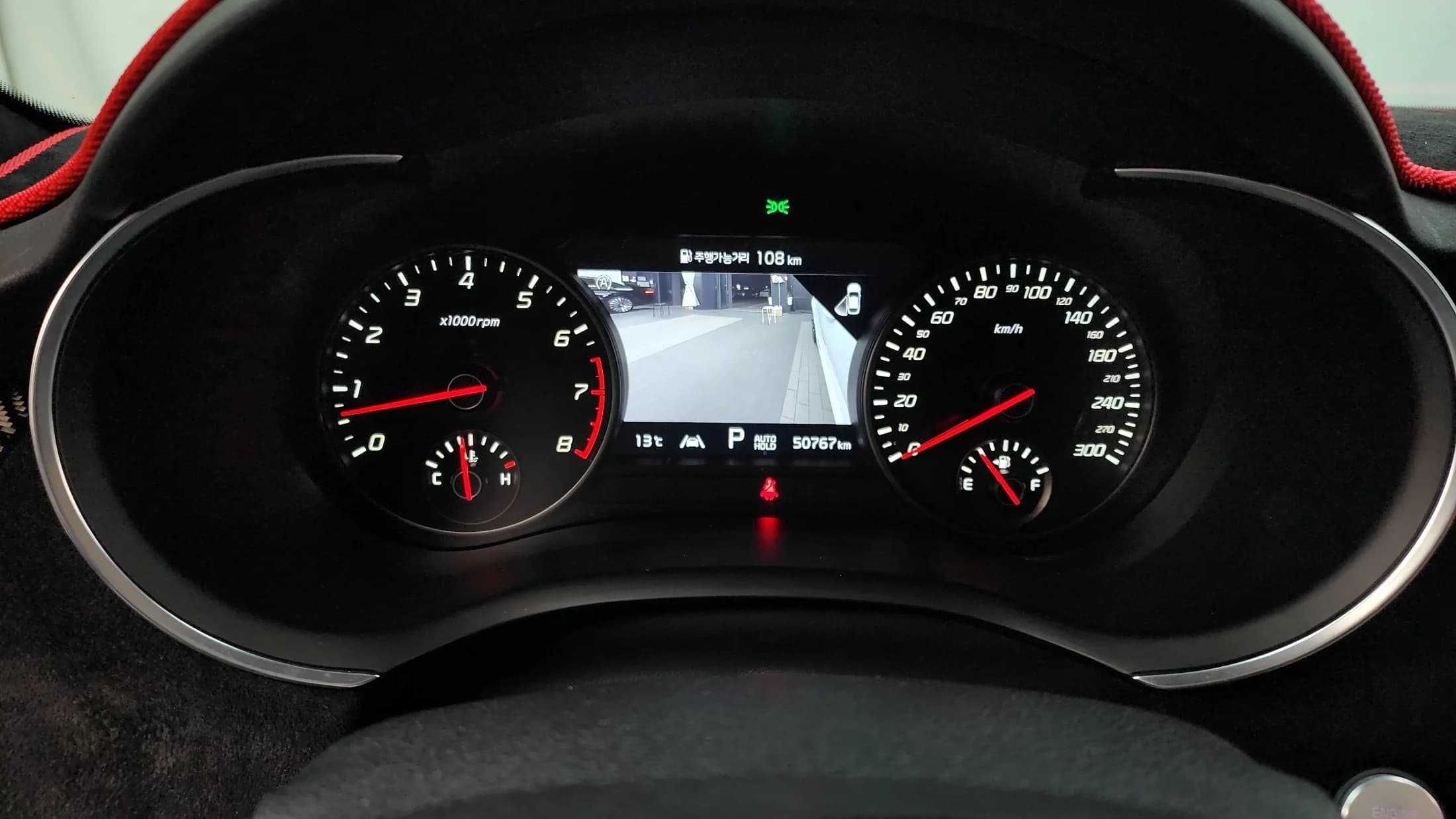 Kia Stinger 3.3 GT, 2022 г. 50785 км. — фото 8