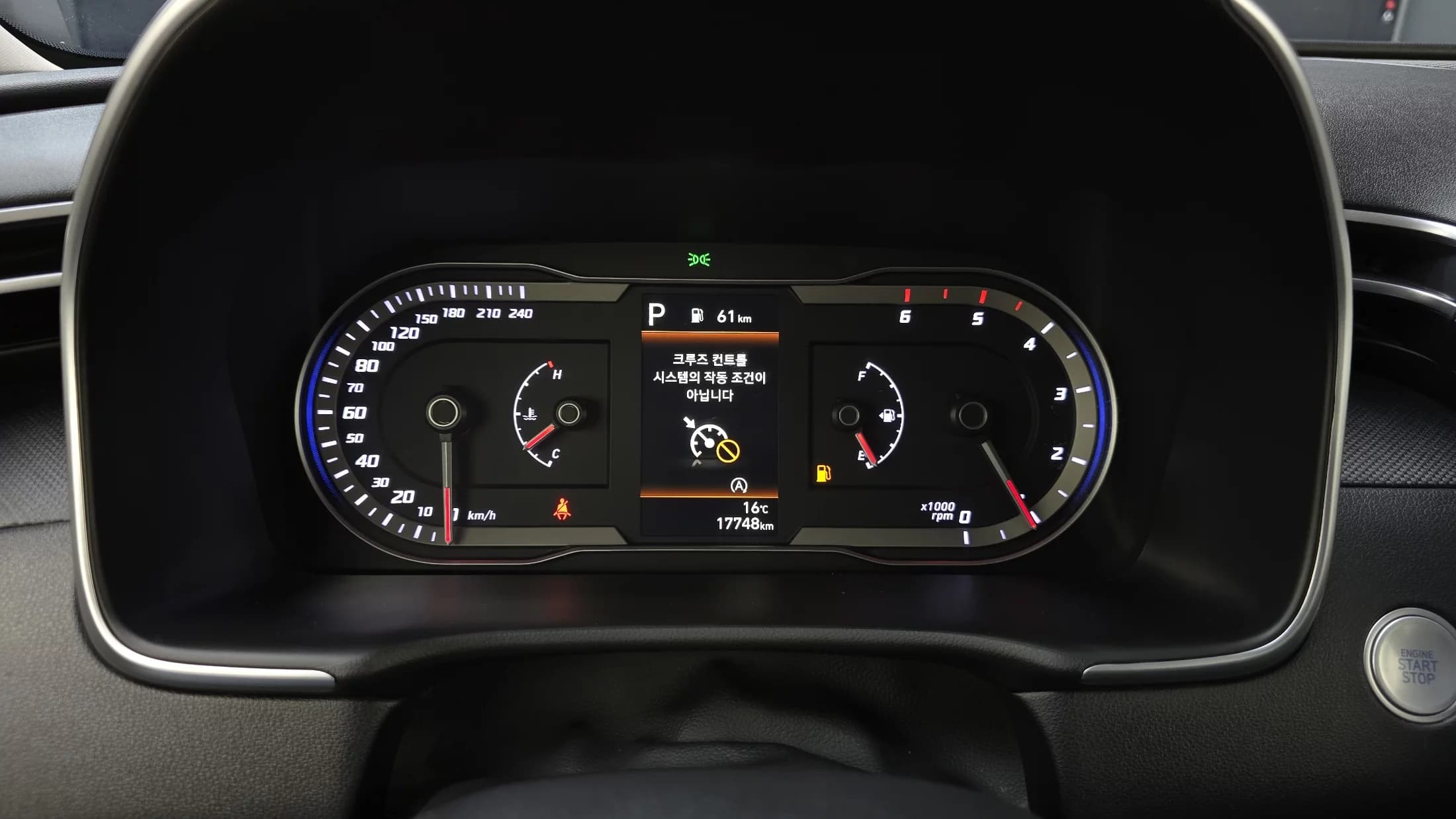 Hyundai Tucson Diesel 2.0 4WD Premium, 2023 г. 17753 км. — фото 8