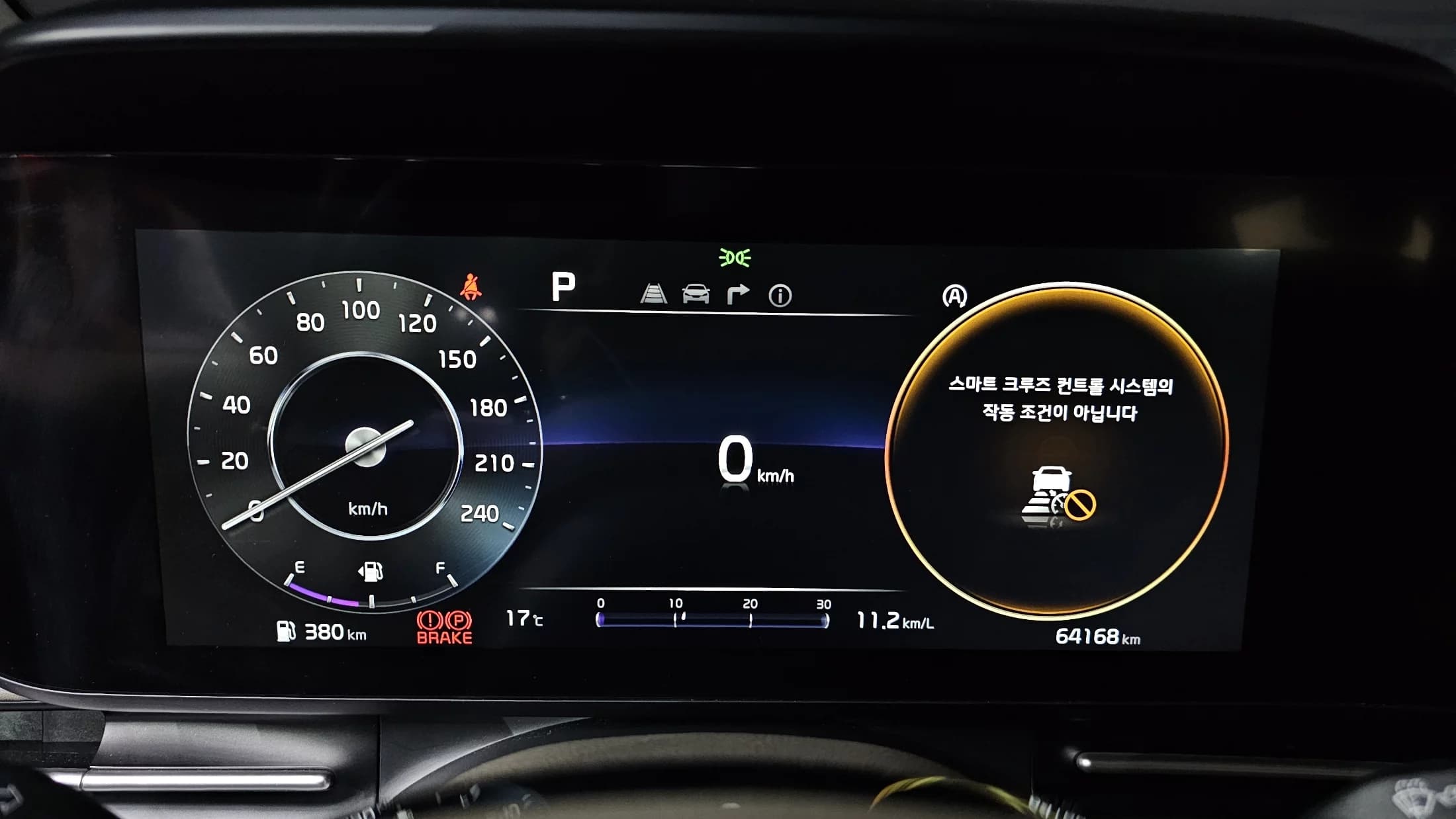 Kia Carnival 9-Seater Hi-Limousine(Special Vehicle), 2021 г. 64317 км. — фото 8