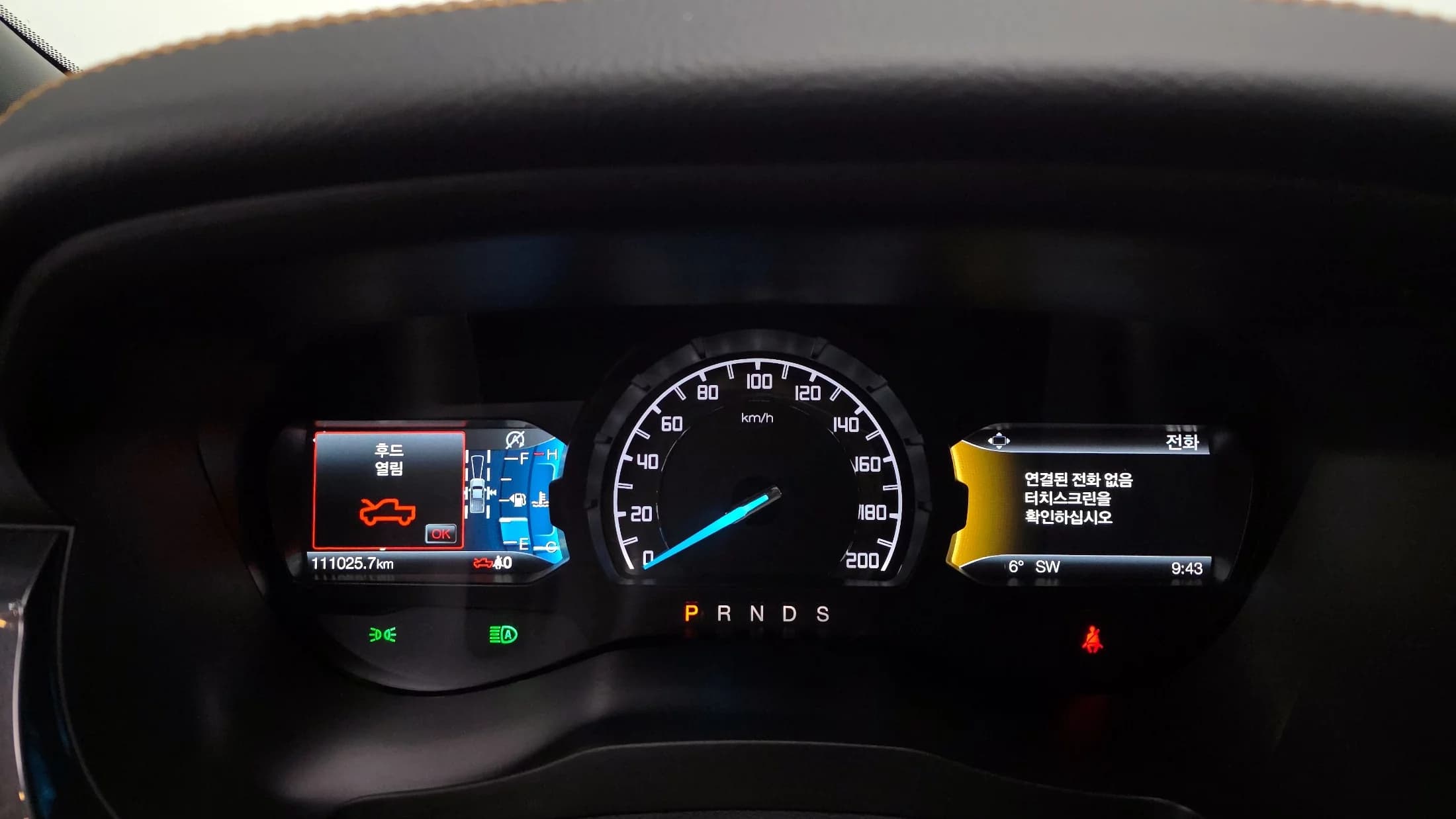Ford RANGER 2.0 Wildtrack, 2021 г. 111090 км. — фото 8