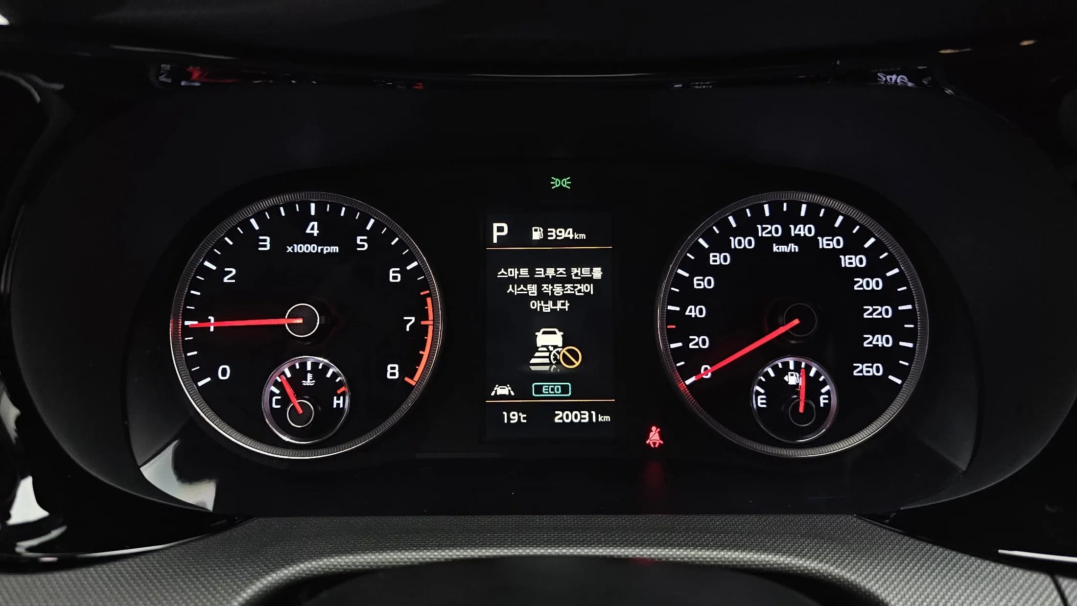 Kia K5 (Киа Оптима) 2.0 Prestige, 2023 г. 20177 км. — фото 8