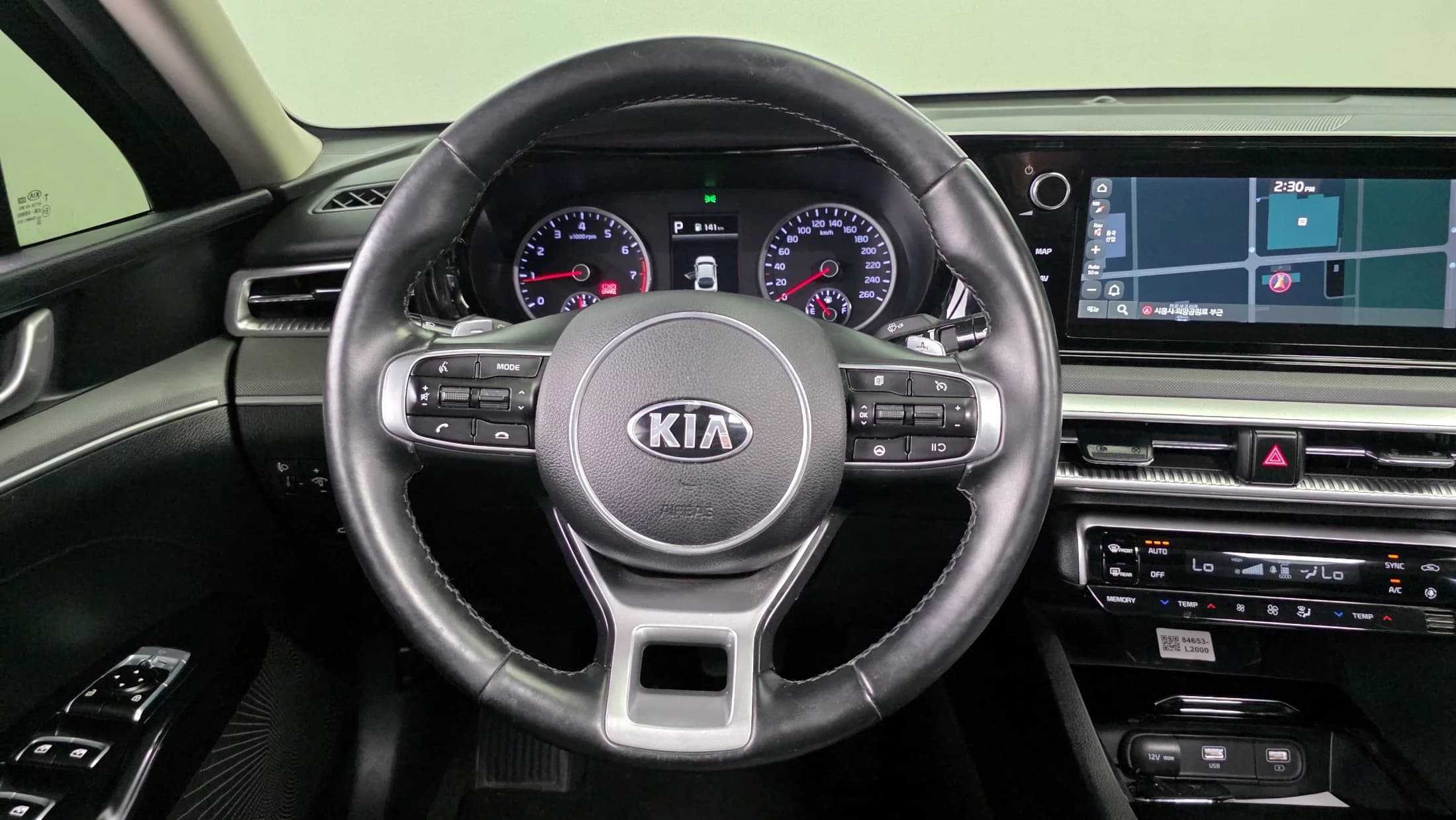 Kia K5 (Киа Оптима) 2.0 Prestige, 2021 г. 40059 км. — фото 13