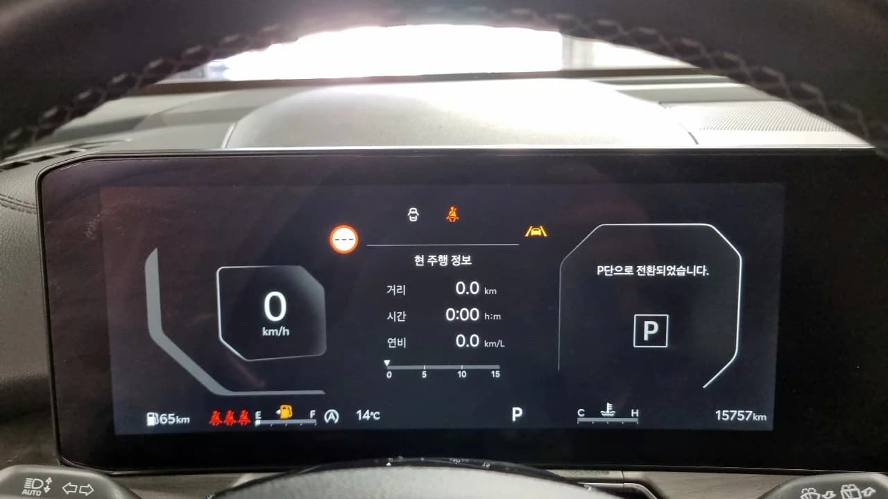 Kia Sorento Gasoline 2.5T 2WD Prestige, 2024 г. 15892 км. — фото 8