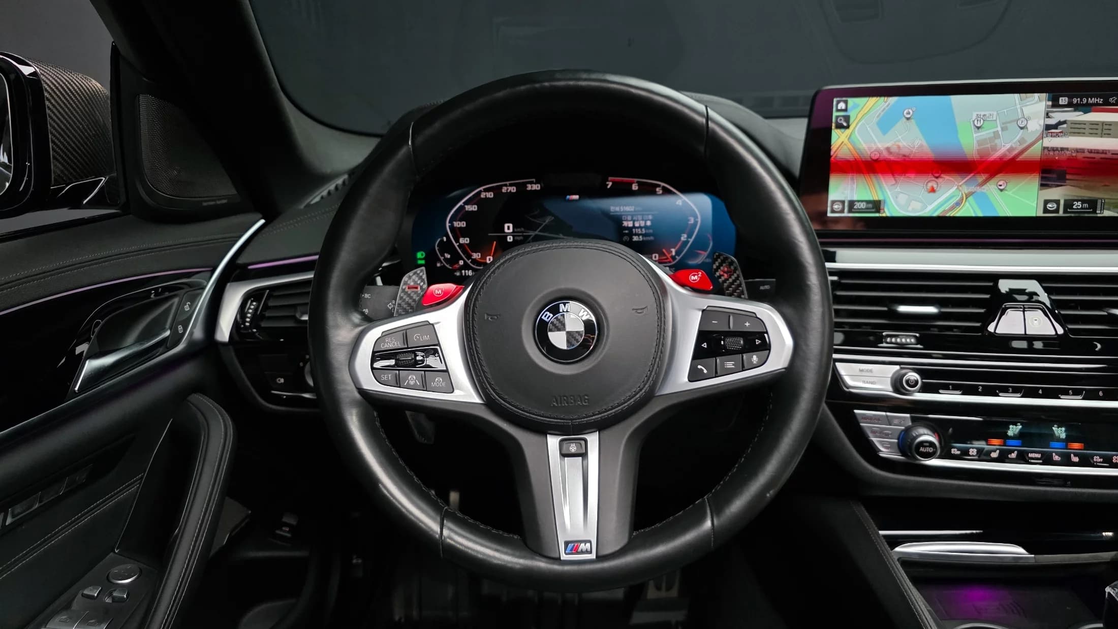 BMW 5-Series 530i M Sport Package, 2021 г. 51684 км. — фото 13