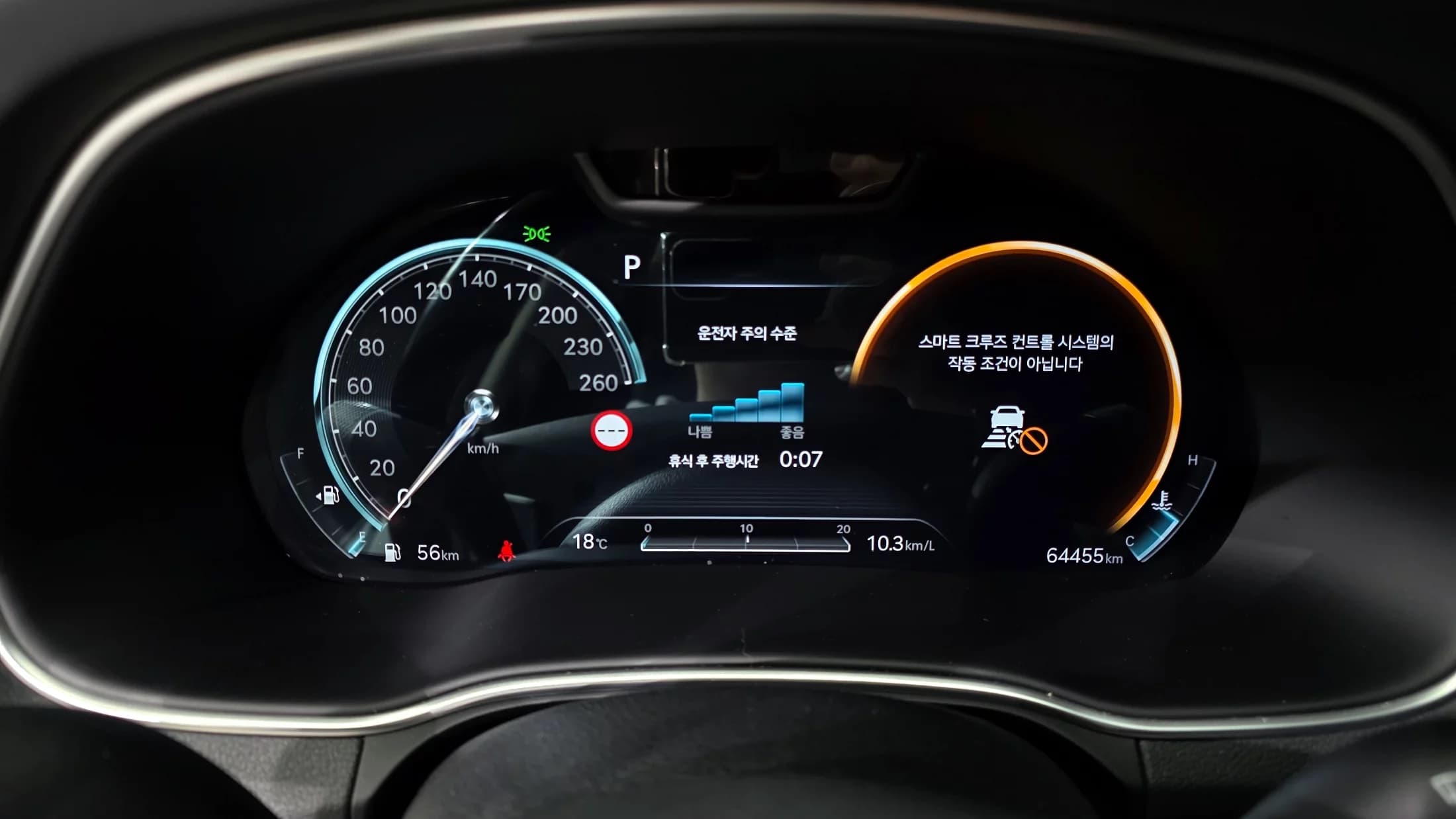Genesis GV80 3.0 Diesel AWD, 2021 г. 64597 км. — фото 8