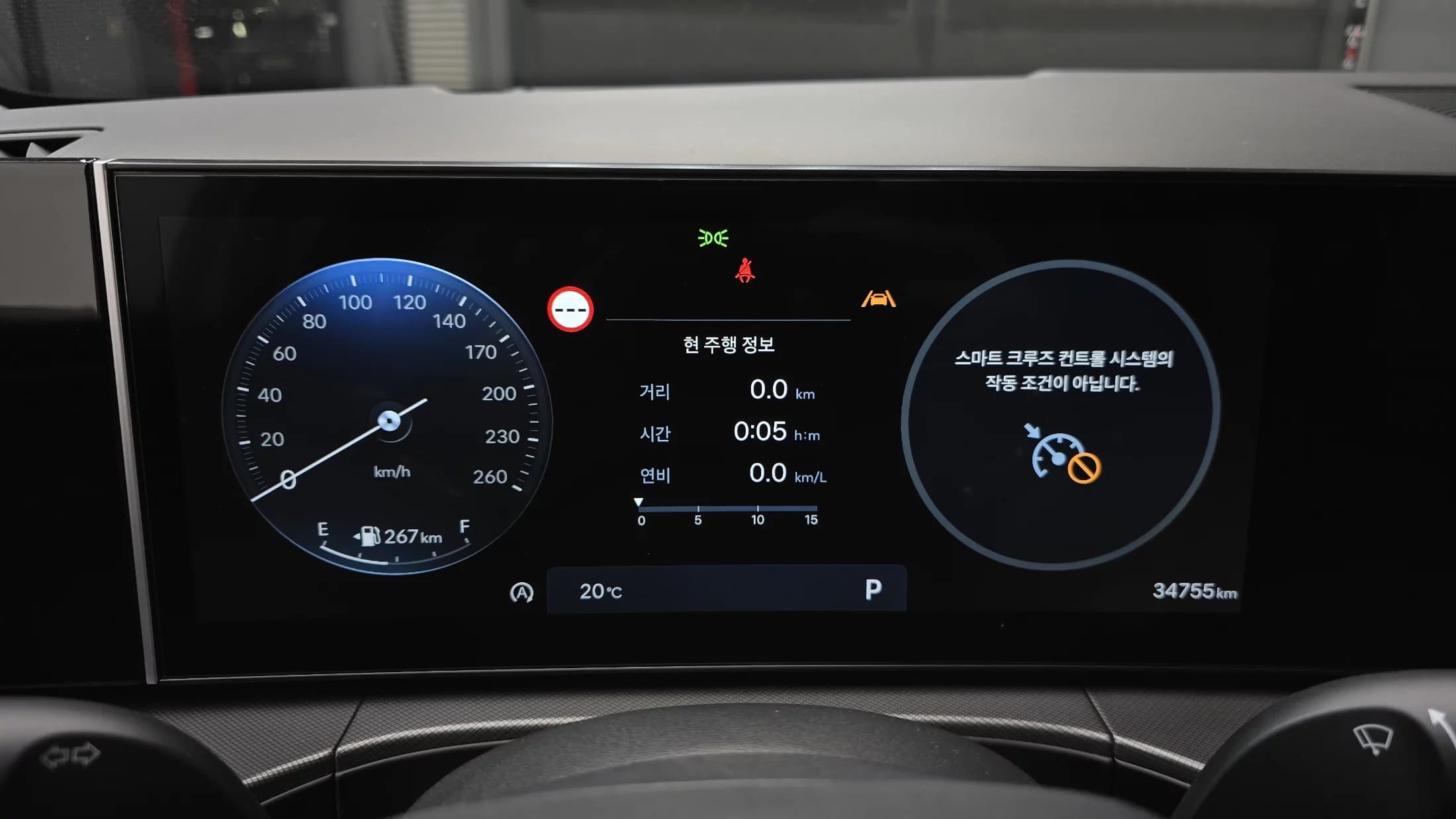 Hyundai Santa Fe Gasoline 2.5T 2WD Exclusive, 2024 г. 34790 км. — фото 8