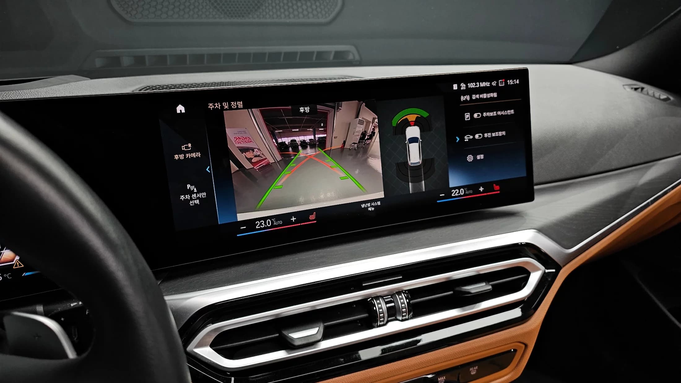 BMW 3-Series 320i Touring, 2024 г. 21534 км. — фото 17