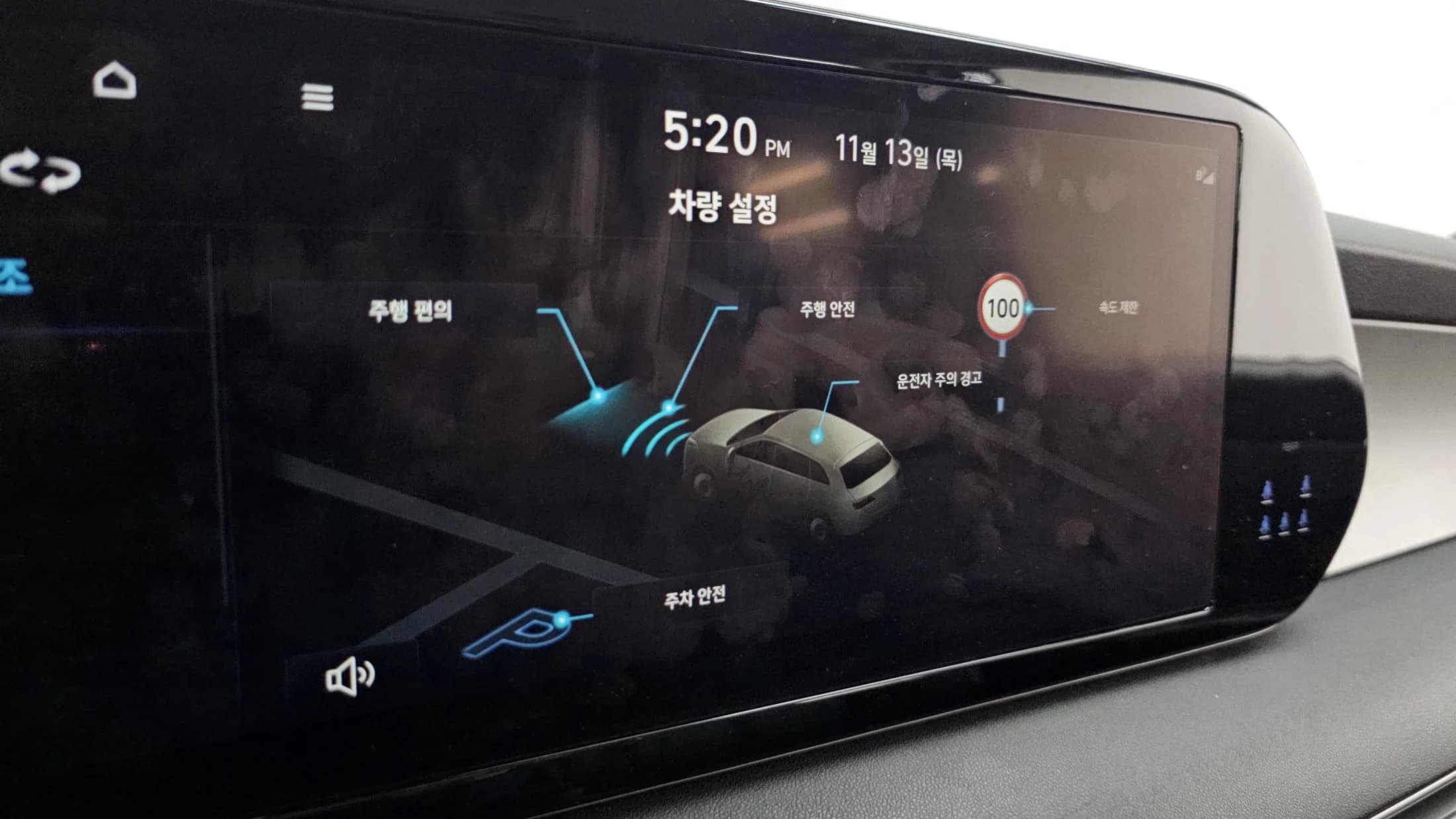 Hyundai Palisade Diesel 2.2 2WD Exclusive, 2022 г. 60758 км. — фото 16