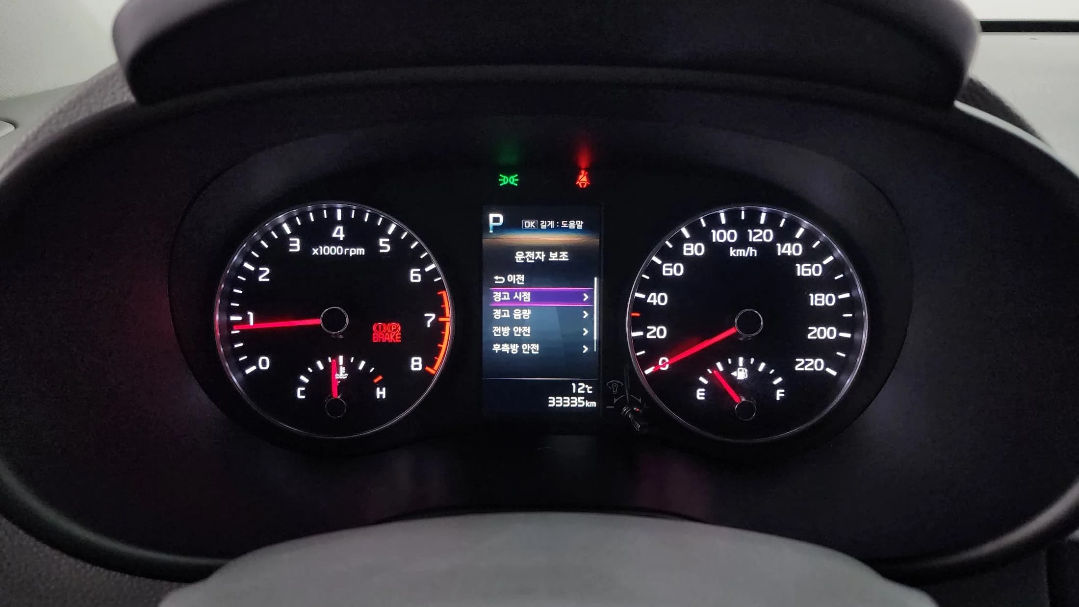 Kia Morning Prestige, 2021 г. 33344 км. — фото 8