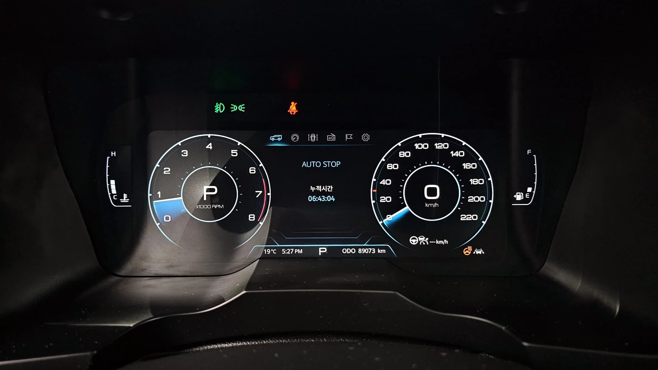 SsangYong KORANDO Gasoline 1.5 2WD C5 Plus, 2021 г. 89163 км. — фото 8