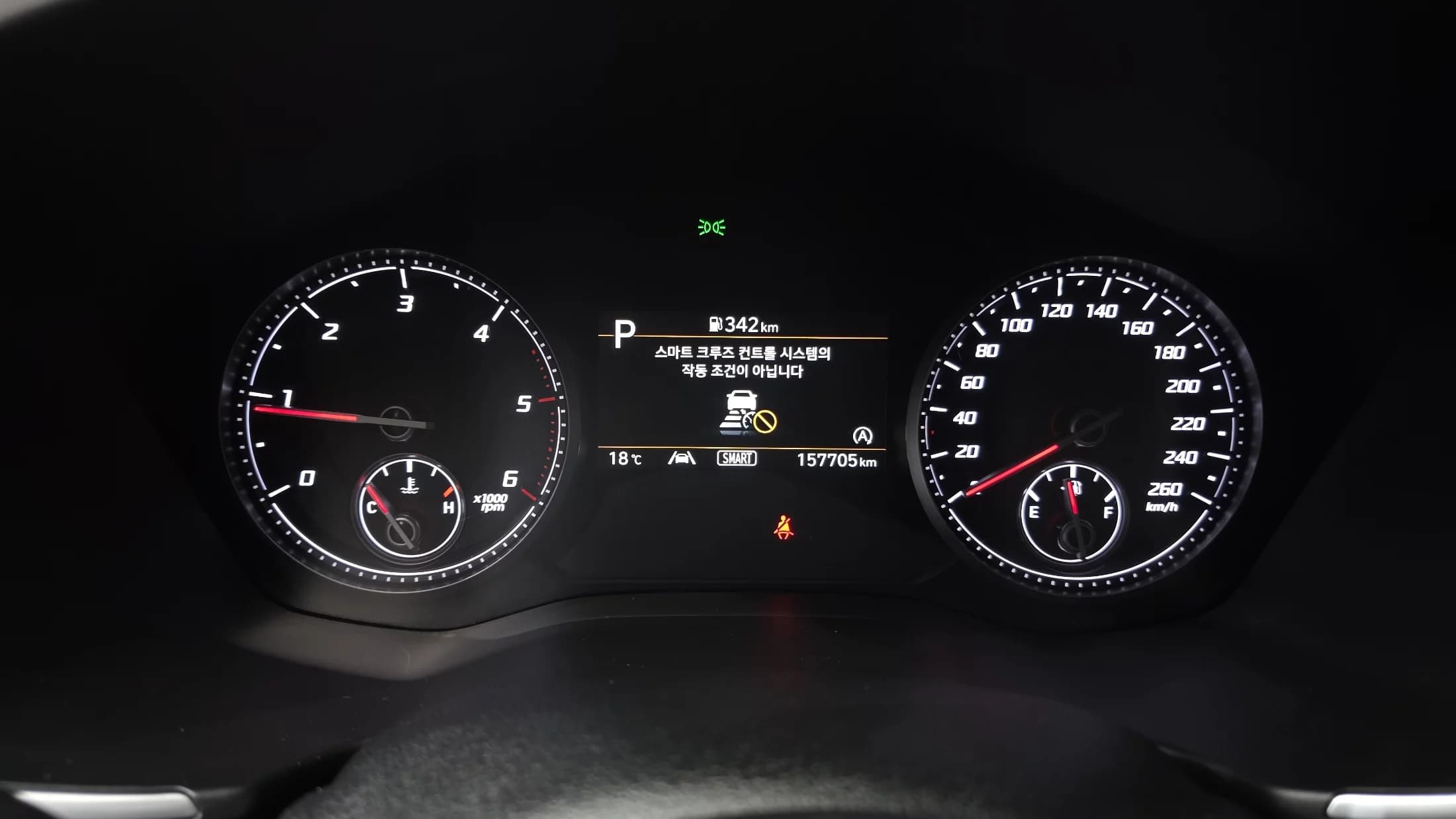 Hyundai Santa Fe Diesel 2.2 4WD Exclusive, 2022 г. 157705 км. — фото 8