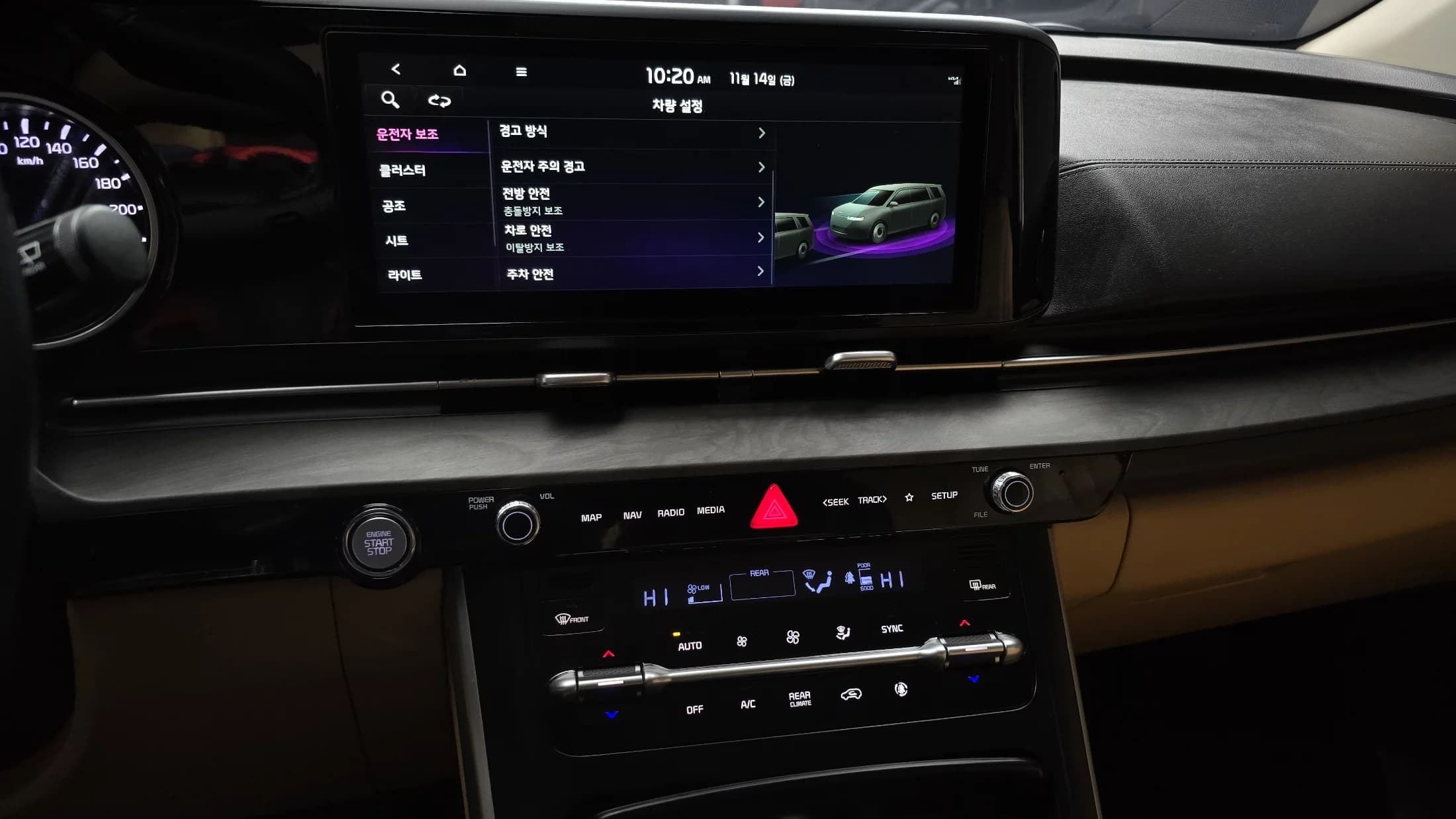 Kia Carnival 9-Seater Prestige, 2021 г. 118294 км. — фото 15
