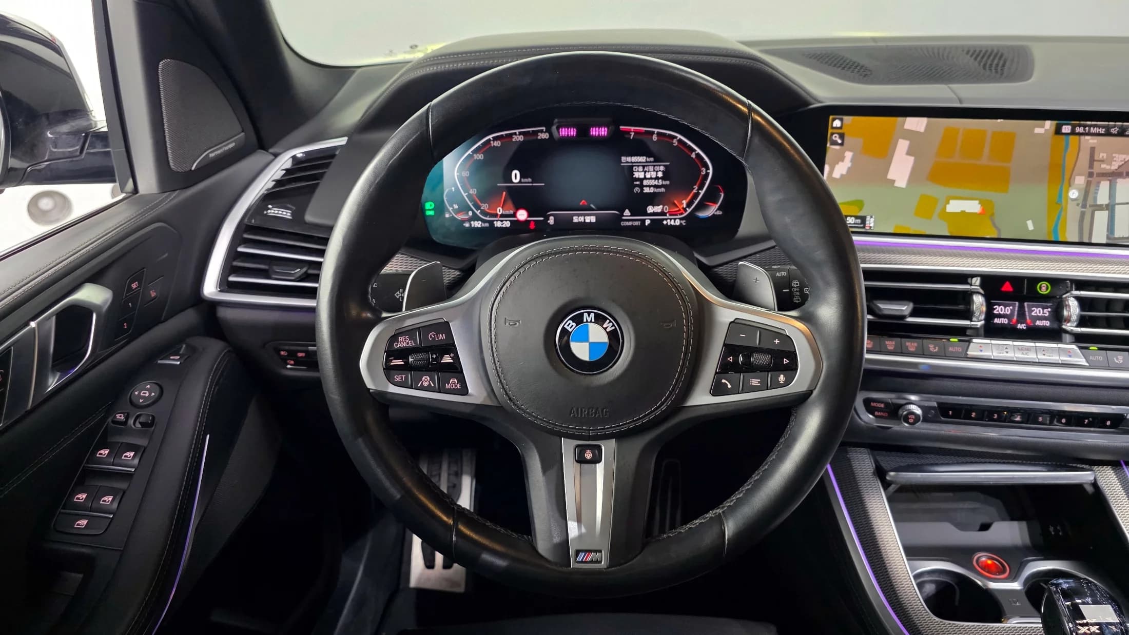 BMW X5 xDrive 40i M Sport, 2021 г. 85575 км. — фото 13