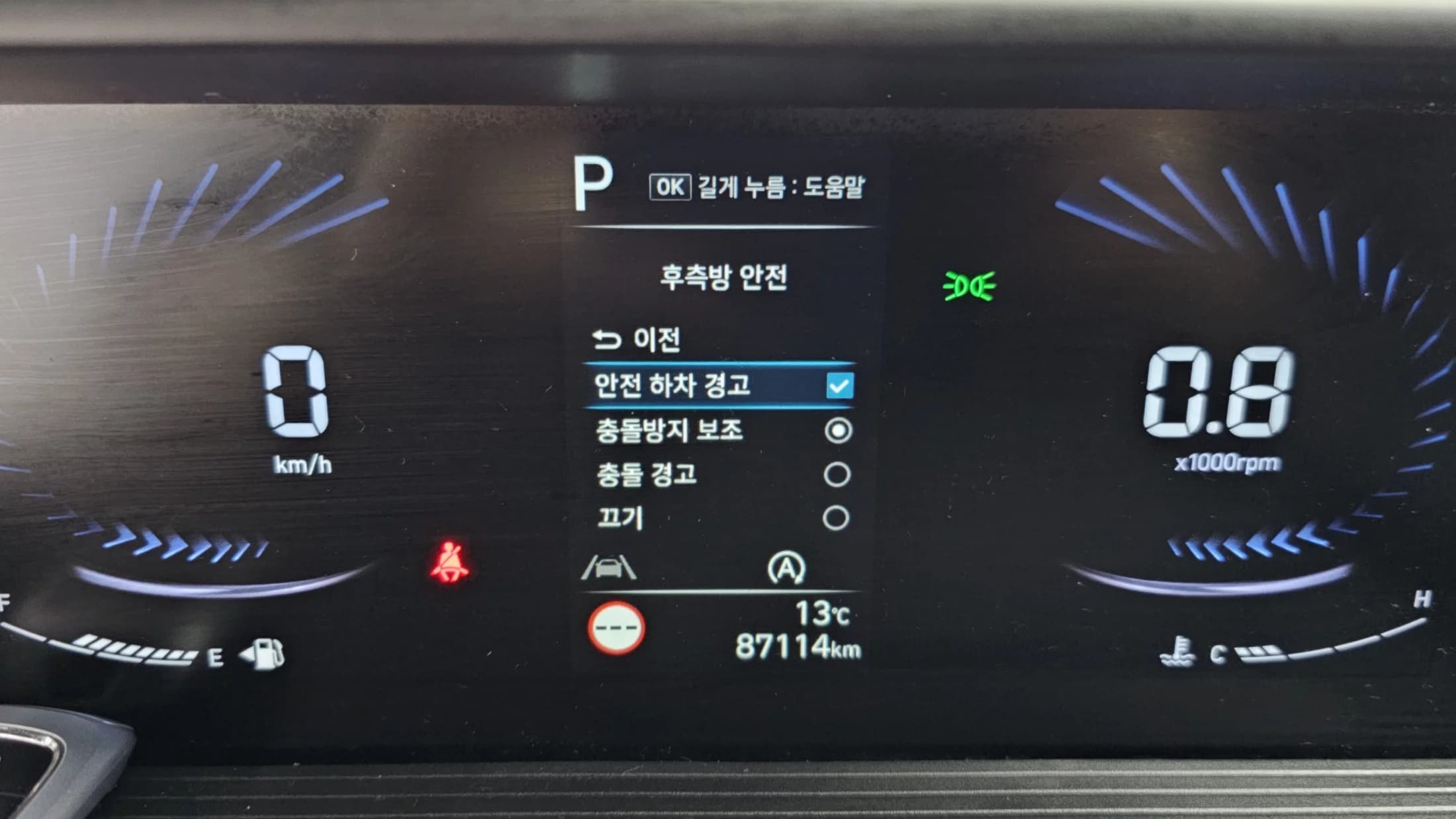 Hyundai Staria Cargo 3-Seater Modern, 2021 г. 87221 км. — фото 17