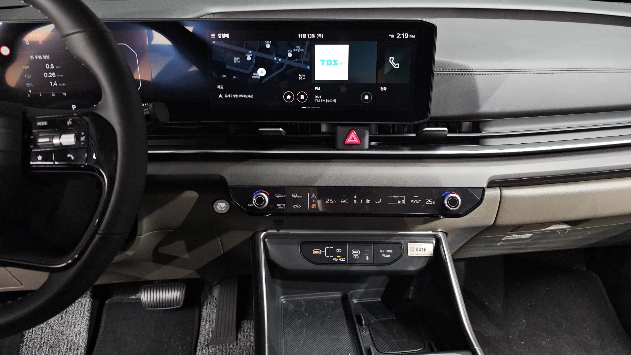 Kia Carnival 9-Seater Prestige, 2025 г. 3909 км. — фото 14