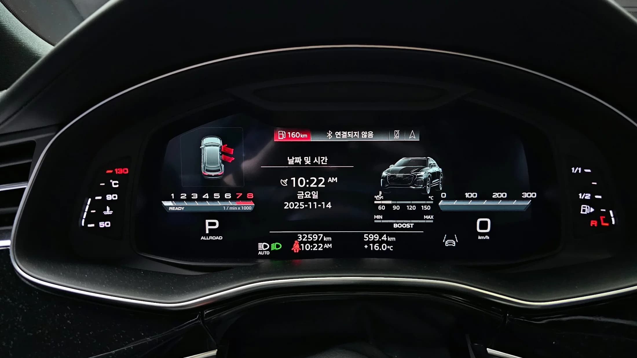 Audi Q8 55 TFSI Quattro Premium, 2022 г. 32597 км. — фото 8