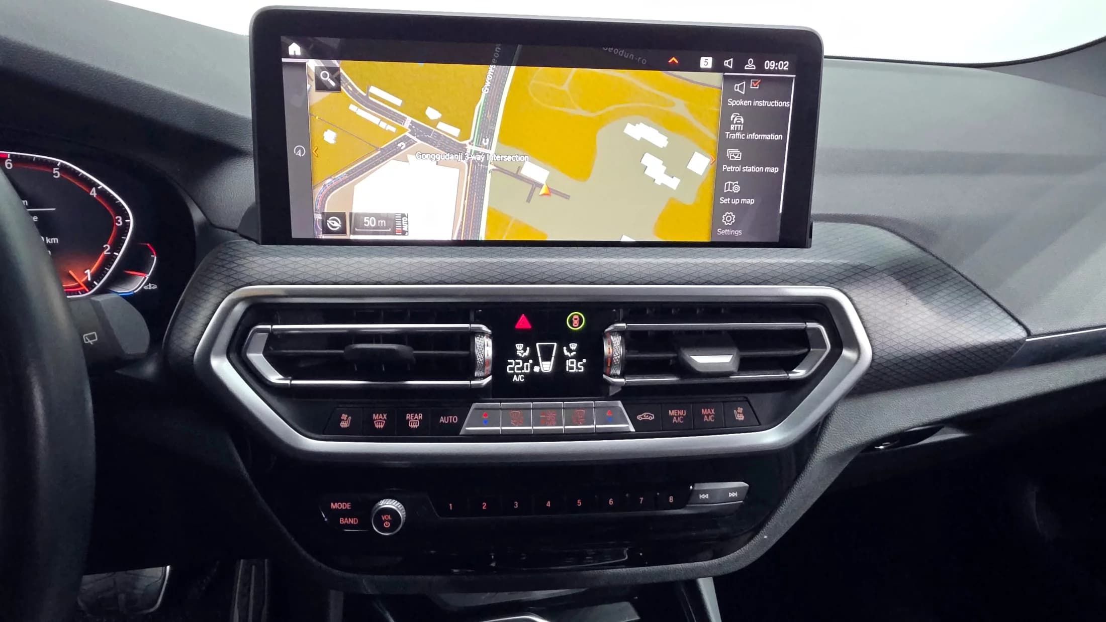 BMW X3 xDrive 20i M Sport, 2022 г. 39525 км. — фото 14