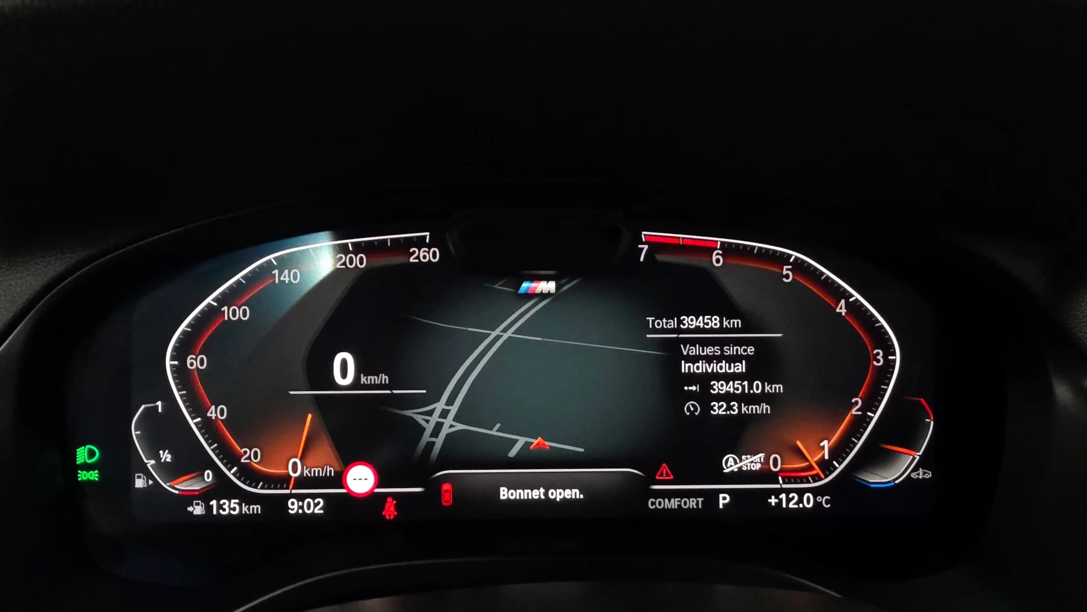 BMW X3 xDrive 20i M Sport, 2022 г. 39525 км. — фото 8