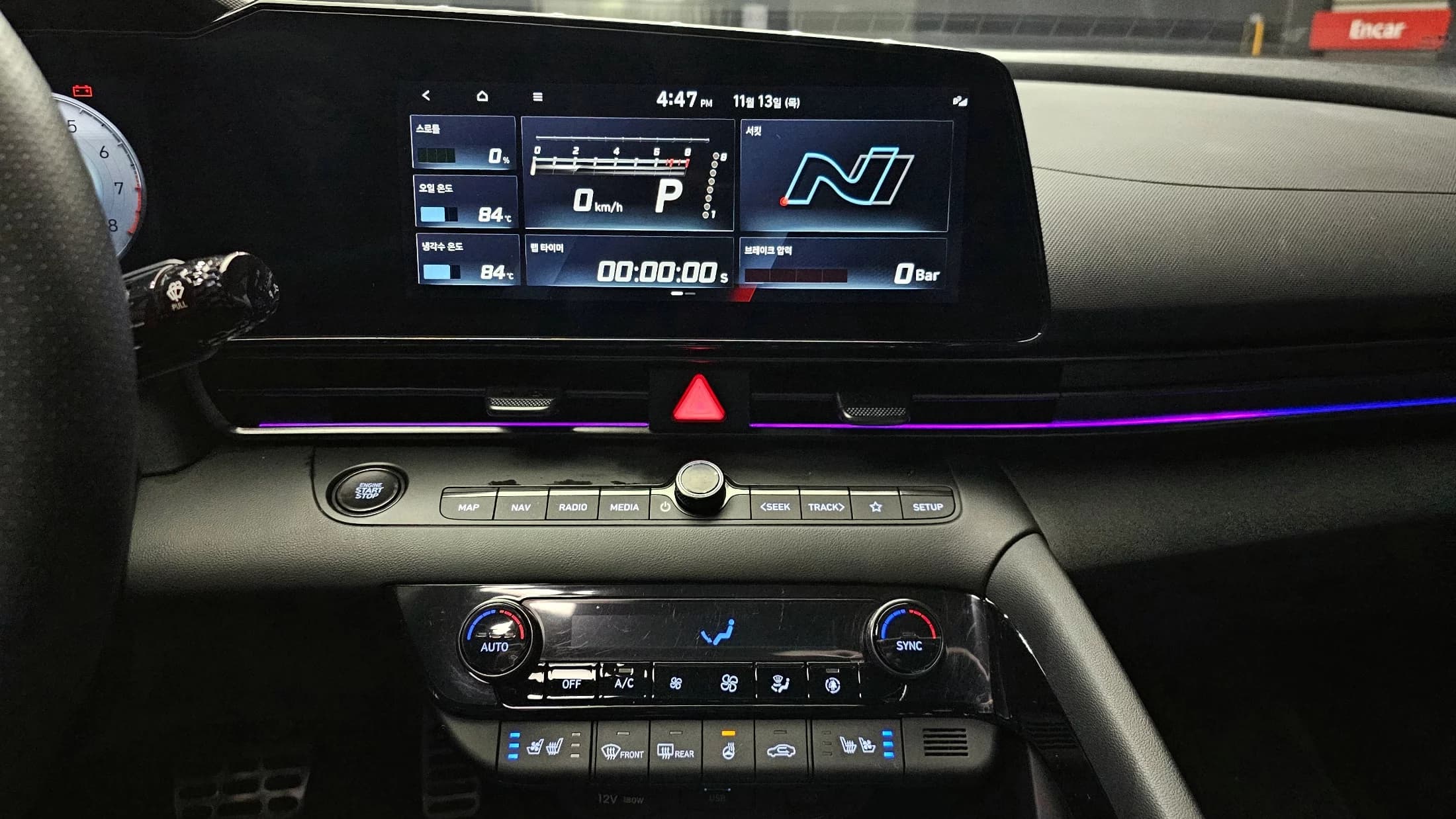 Hyundai AVANTE (Хендай Элантра) 2.0 N, 2022 г. 39164 км. — фото 14