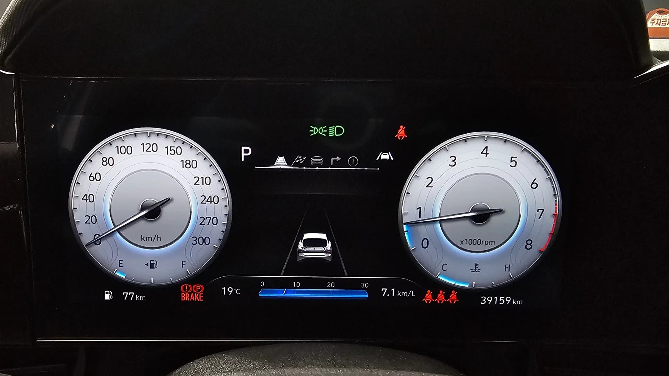 Hyundai AVANTE (Хендай Элантра) 2.0 N, 2022 г. 39164 км. — фото 8