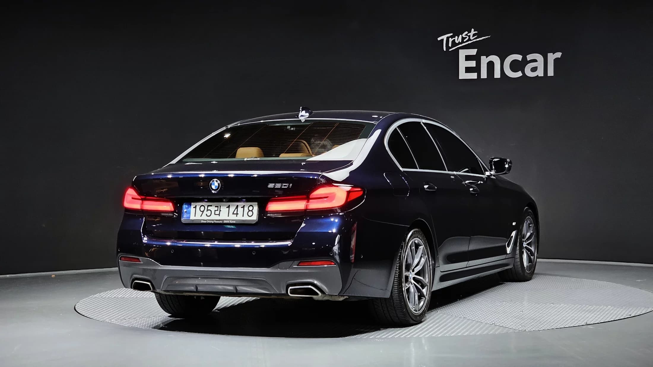 BMW 5-Series 520i M Sport, 2021 г. 70570 км. — фото 2