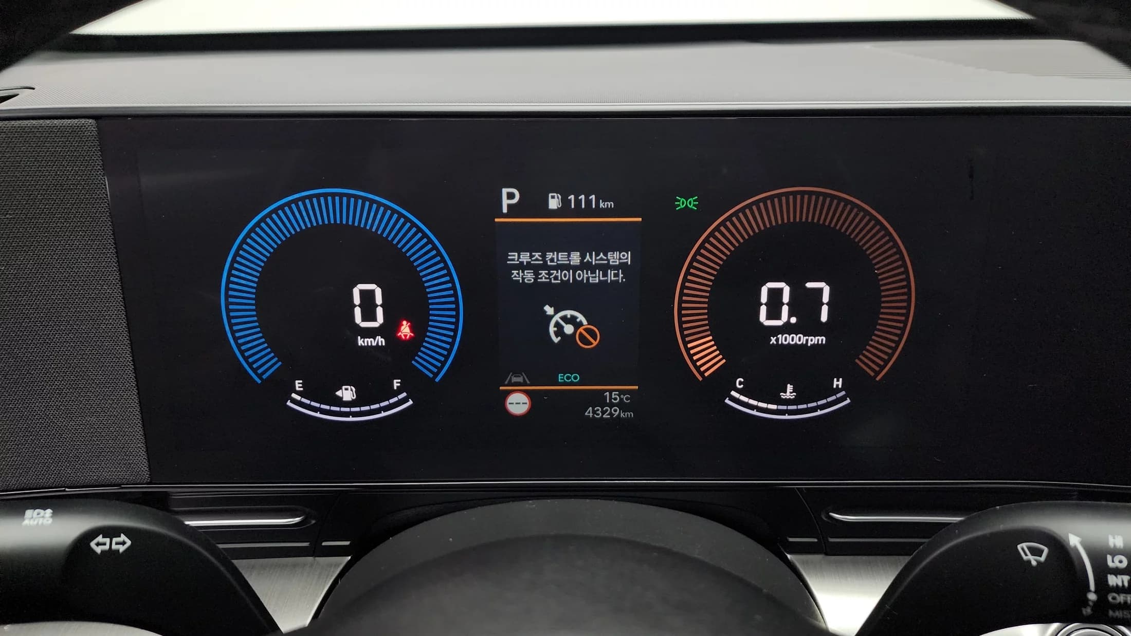 Hyundai Kona Gasoline 1.6 Turbo 2WD Modern Plus, 2024 г. 4431 км. — фото 8