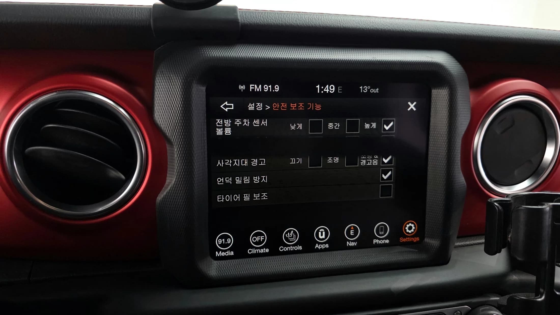 Jeep WRANGLER 2.0 Rubicon 4Door, 2021 г. 35211 км. — фото 15