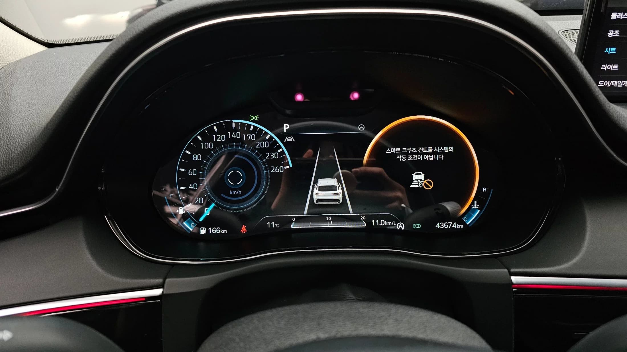 Genesis GV70 2.5T Gasoline AWD, 2022 г. 43674 км. — фото 8