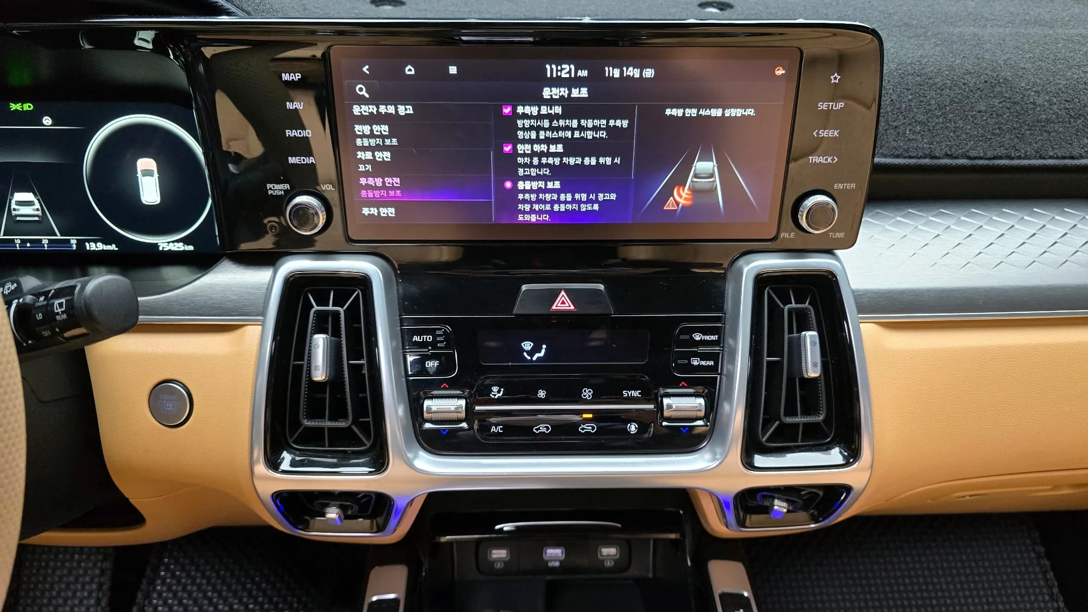 Kia Sorento Diesel 2.2 2WD Noblesse, 2021 г. 75567 км. — фото 14