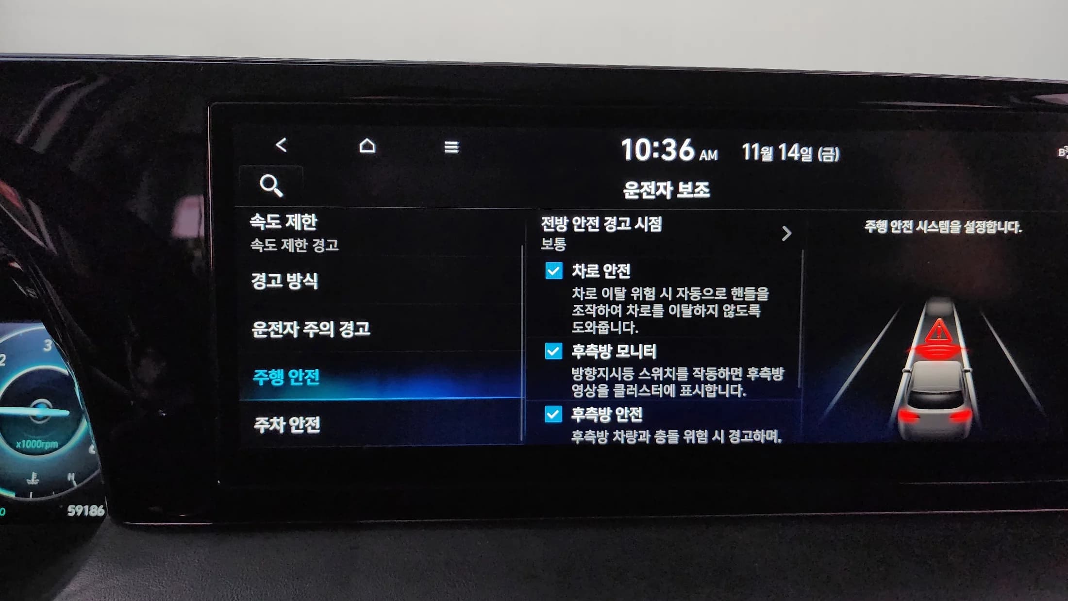 Hyundai Palisade Diesel 2.2 4WD Prestige, 2023 г. 59285 км. — фото 16