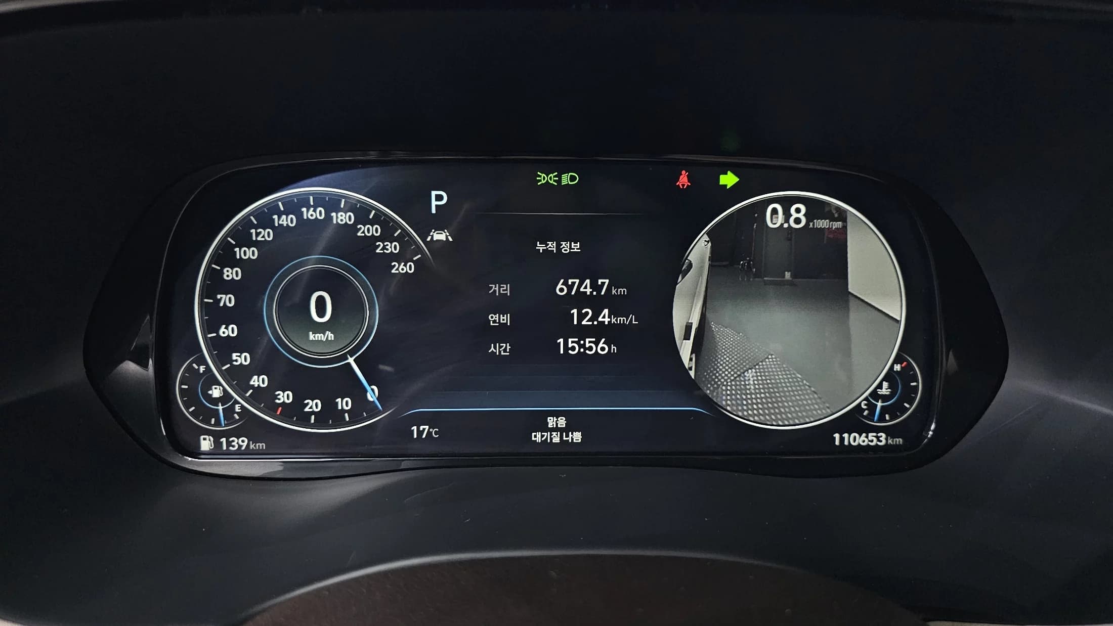 Hyundai Palisade Diesel 2.2 2WD Calligraphy, 2022 г. 110753 км. — фото 8