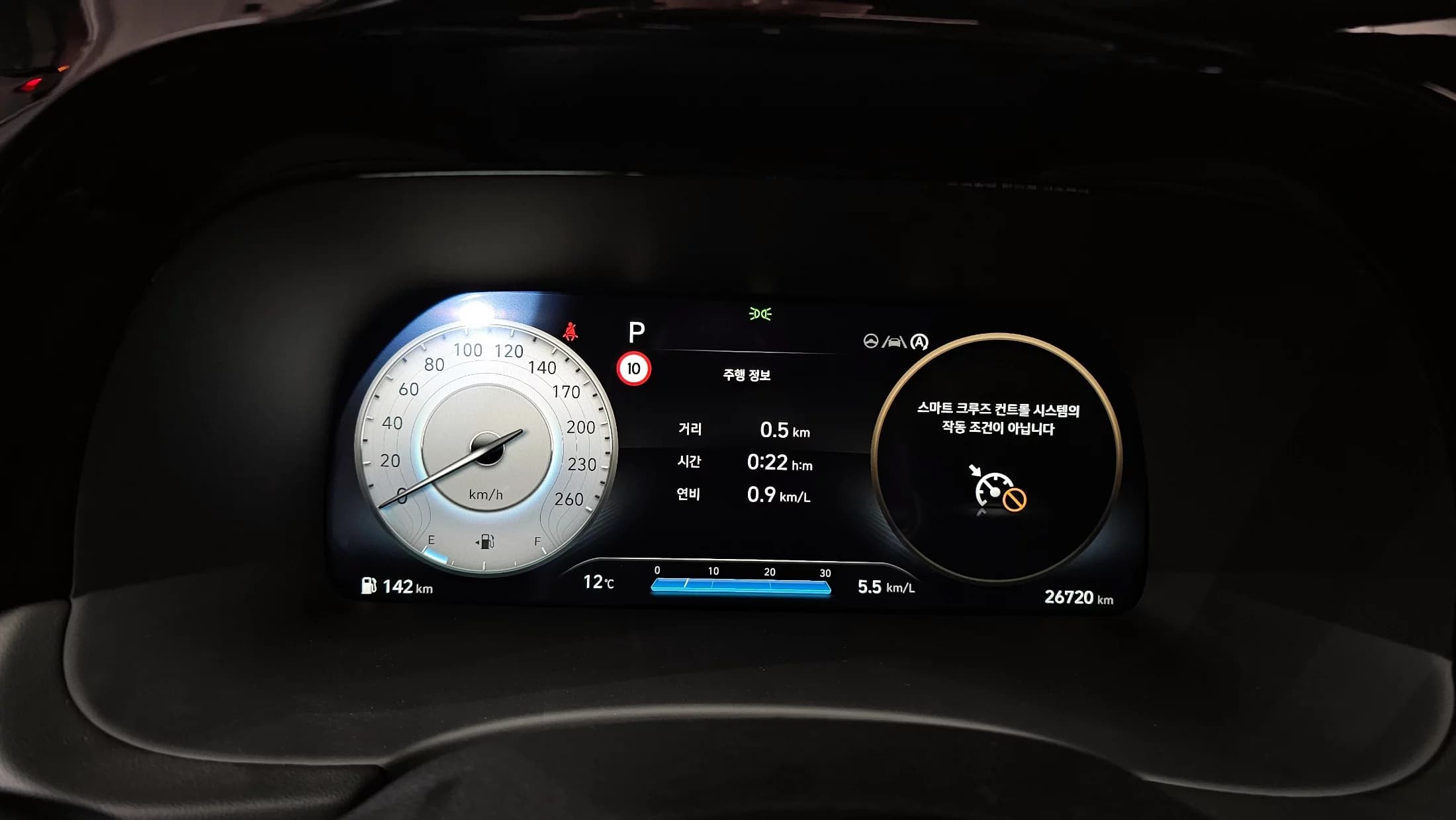 Hyundai Palisade Gasoline 3.8 2WD Calligraphy Black Edition, 2024 г. 26821 км. — фото 8