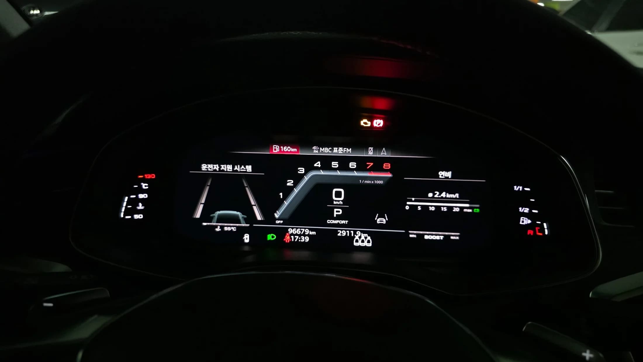 Audi A6 45 TFSI Quattro Premium, 2021 г. 96727 км. — фото 8
