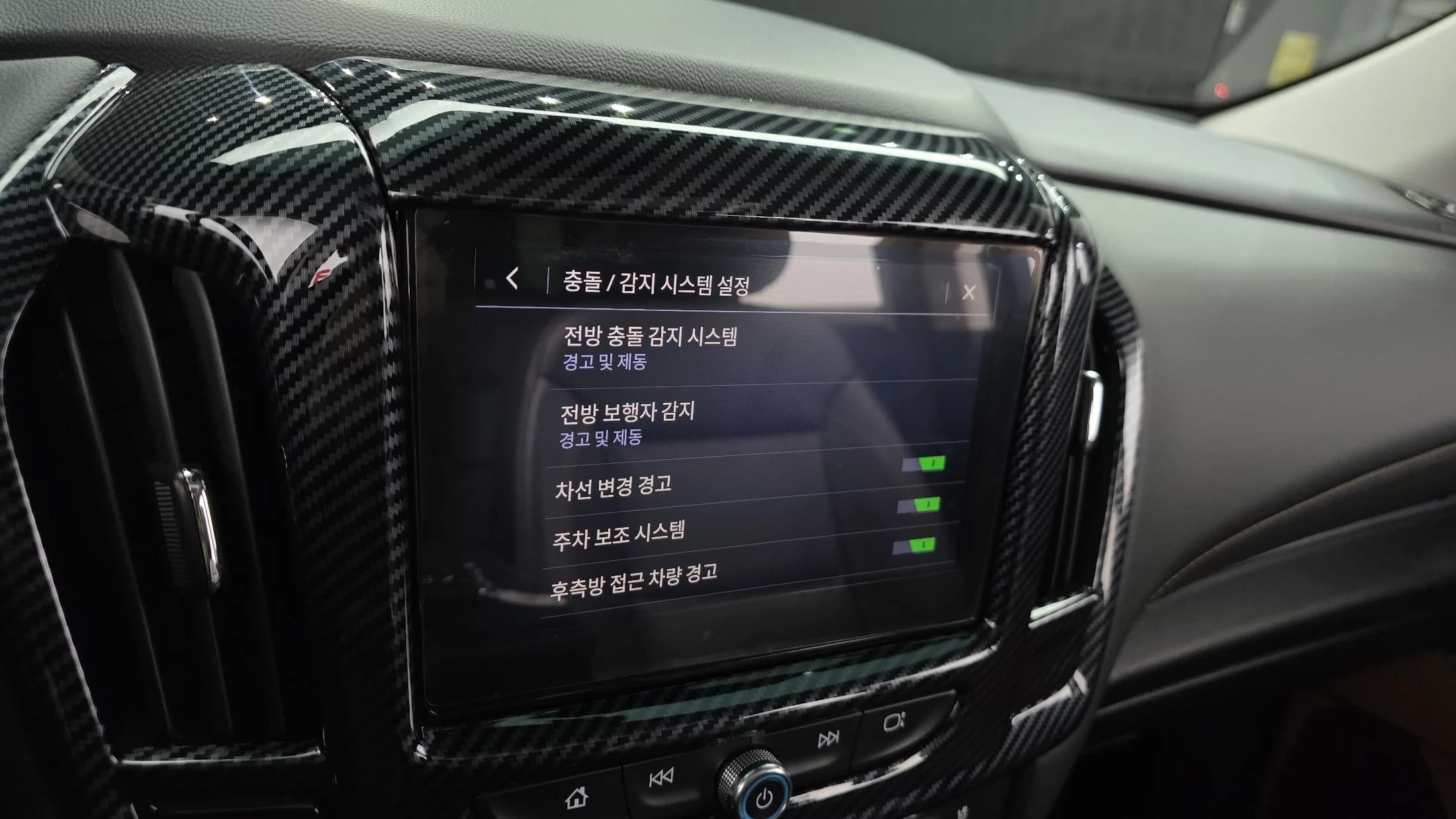 Daewoo Traverse 3.6 AWD Redline, 2021 г. 80513 км. — фото 14