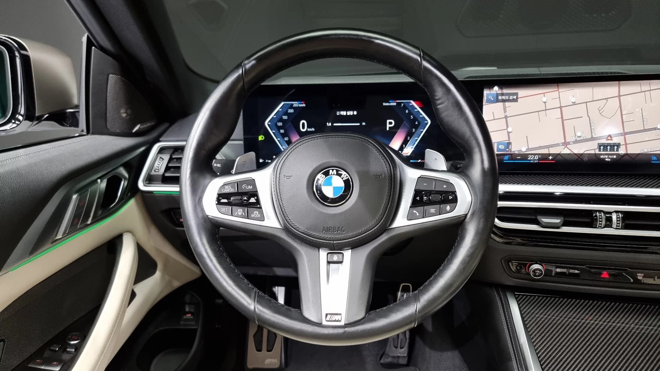 BMW 4-Series M440i xDrive Online Exclusive Coupe, 2023 г. 36718 км. — фото 13