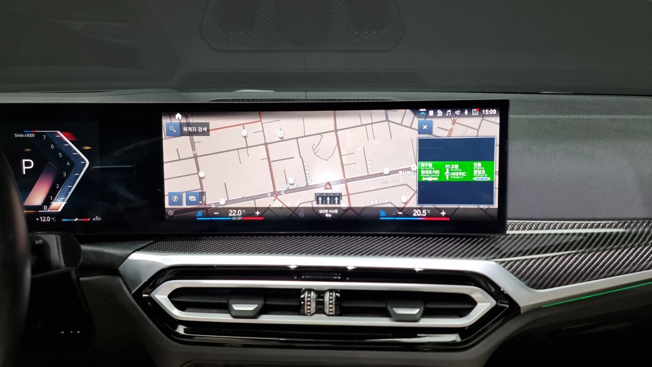 BMW 4-Series M440i xDrive Online Exclusive Coupe, 2023 г. 36718 км. — фото 16