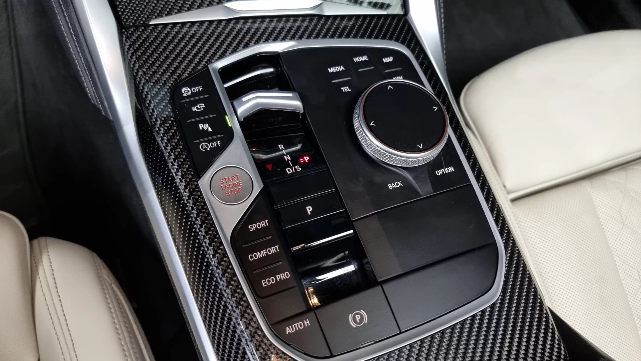 BMW 4-Series M440i xDrive Online Exclusive Coupe, 2023 г. 36718 км. — фото 9