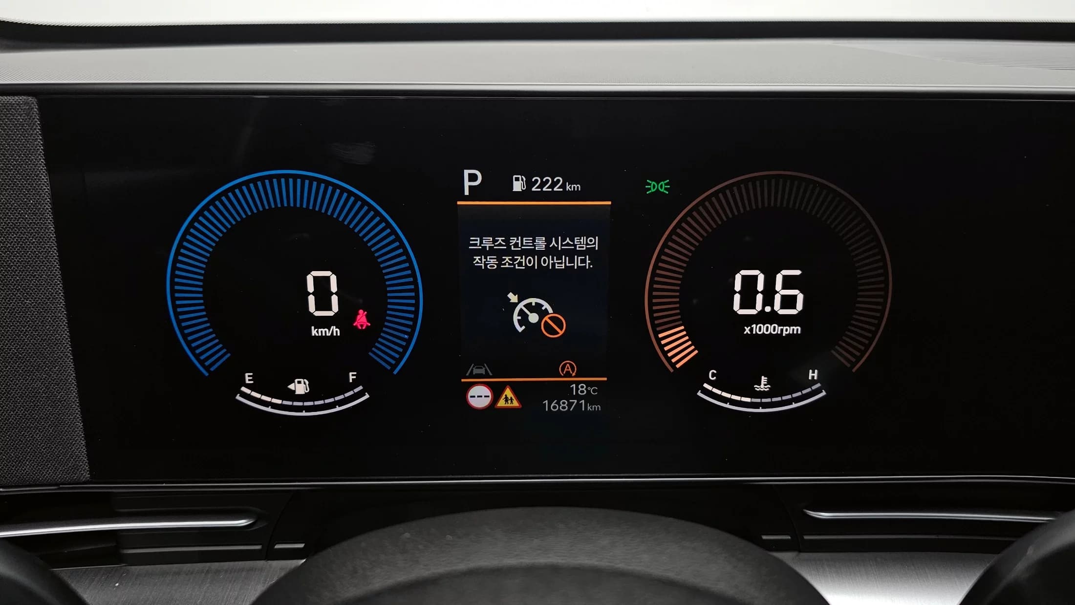Hyundai Kona Gasoline 2.0 2WD Modern, 2024 г. 16946 км. — фото 8