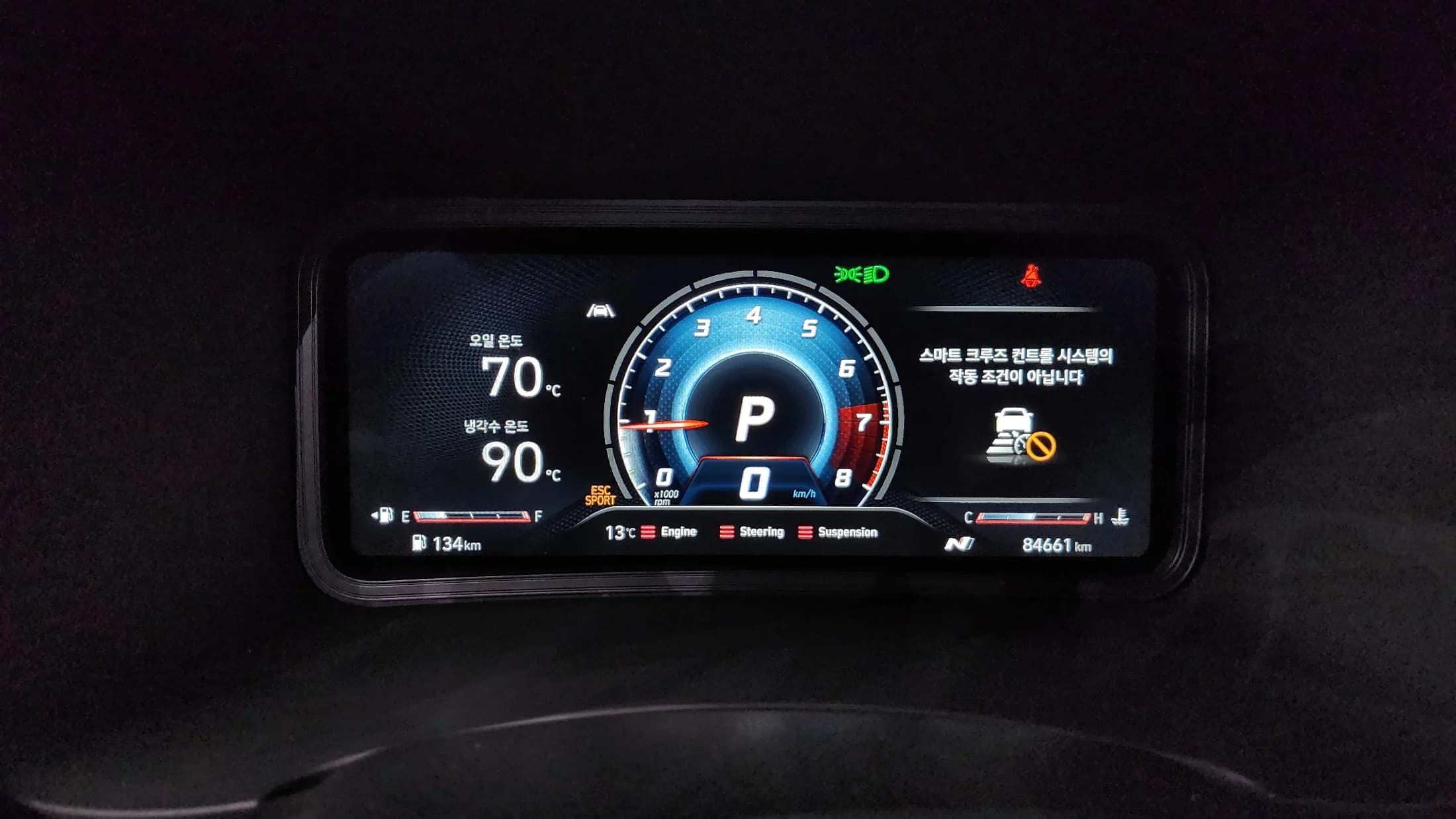 Hyundai Kona Gasoline 2.0 2WD 2.0 N, 2021 г. 84735 км. — фото 8