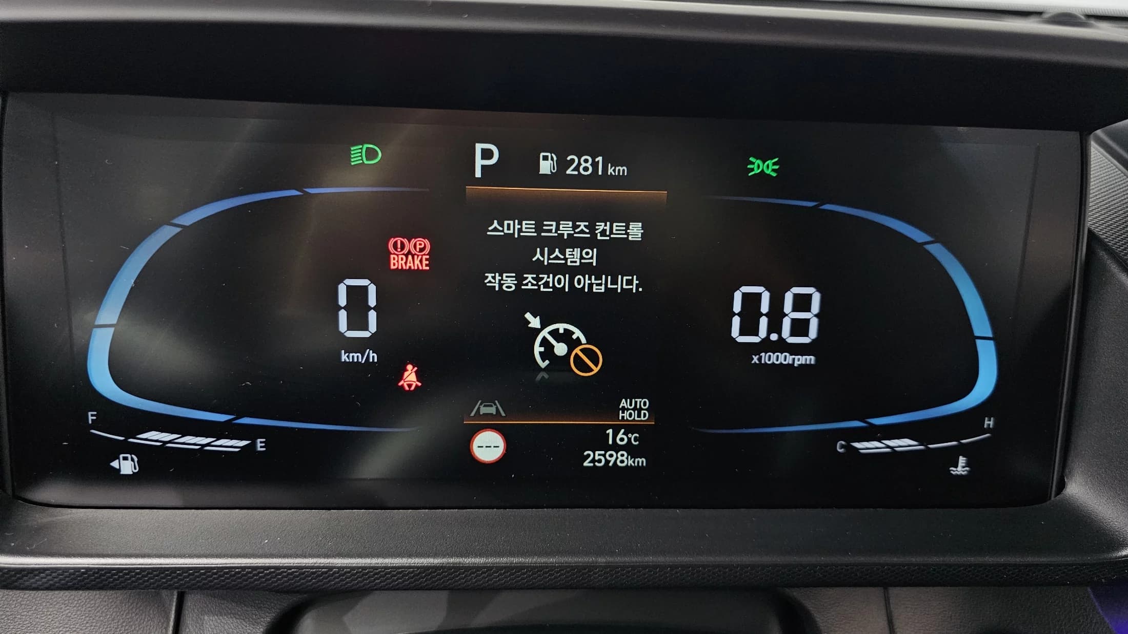 Hyundai Casper Turbo Inspiration, 2024 г. 2744 км. — фото 8
