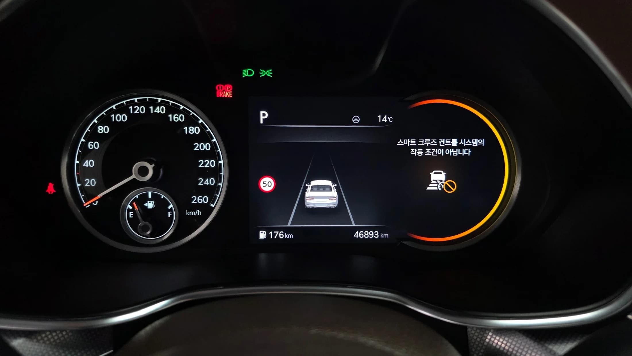Genesis G80 Gasoline 2.5 Turbo AWD, 2022 г. 47006 км. — фото 8