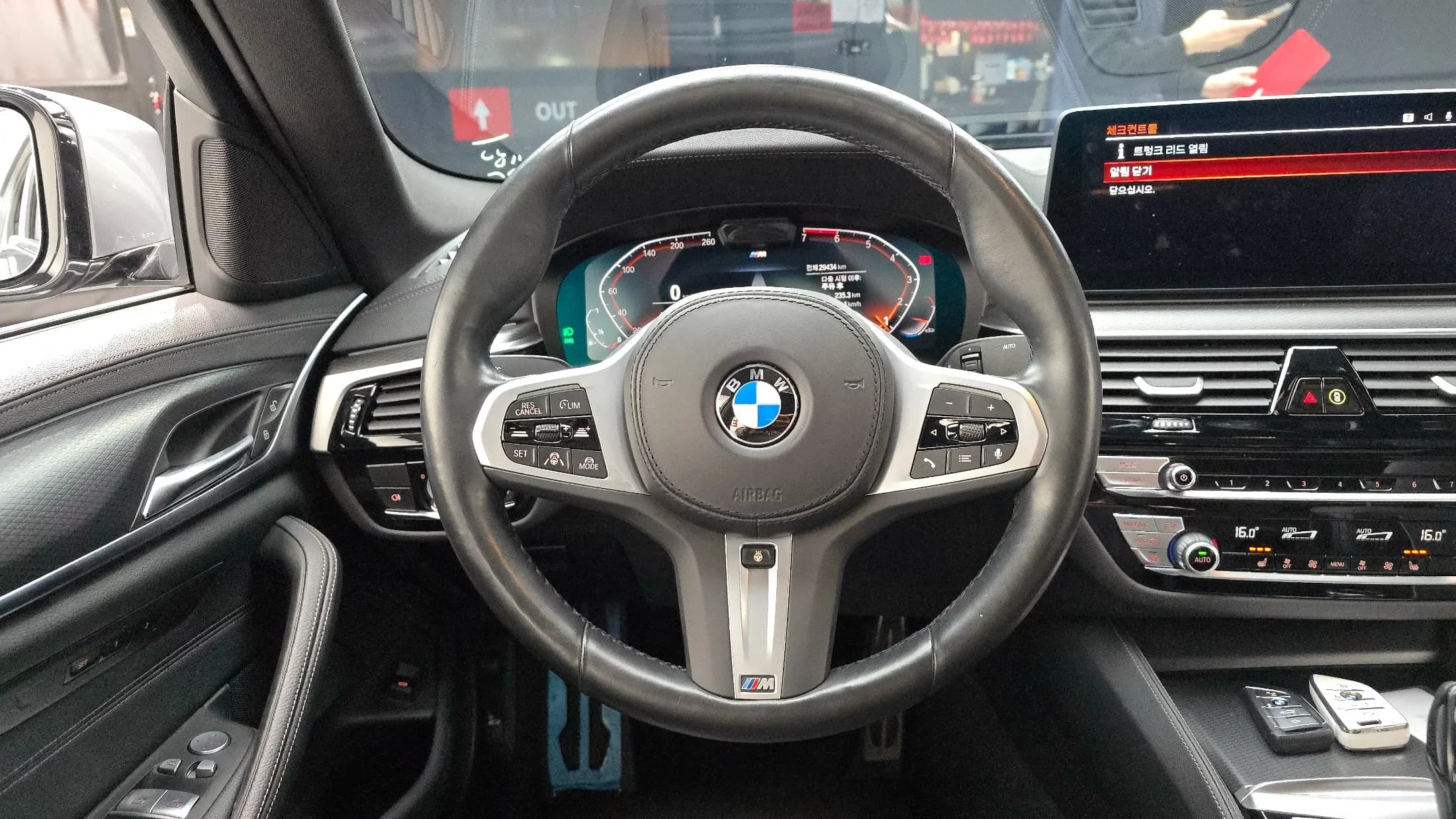 BMW 5-Series 520i M Sport, 2023 г. 29474 км. — фото 13