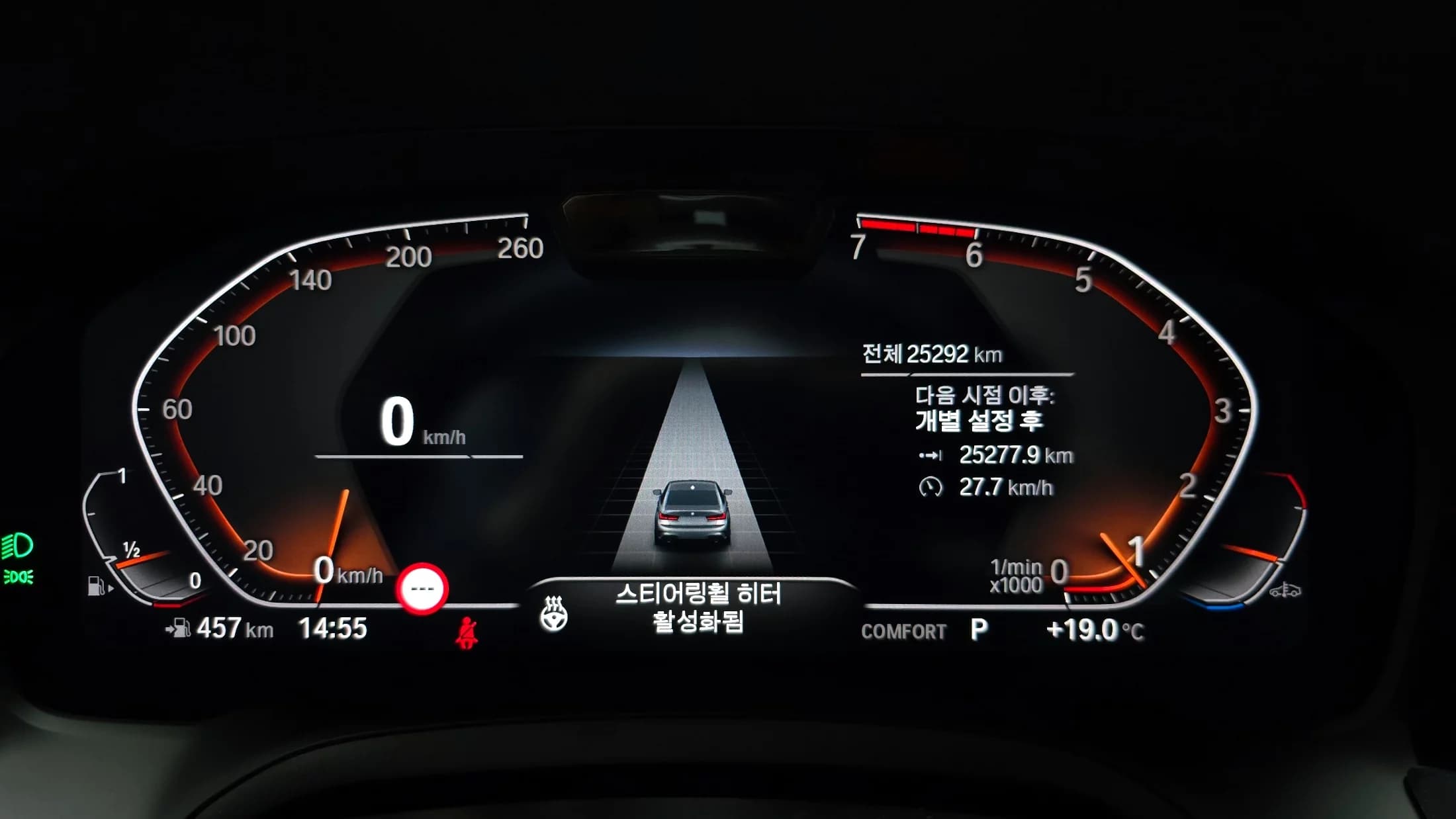 BMW 3-Series 320i M Sport, 2022 г. 25418 км. — фото 8