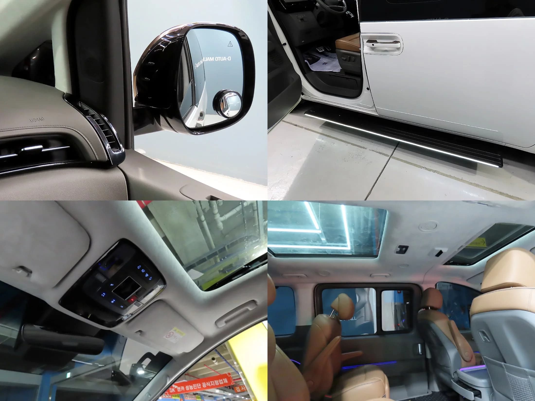 Hyundai Staria 4WD Lounge 7-Seater Inspiration, 2024 г. 31406 км. — фото 17