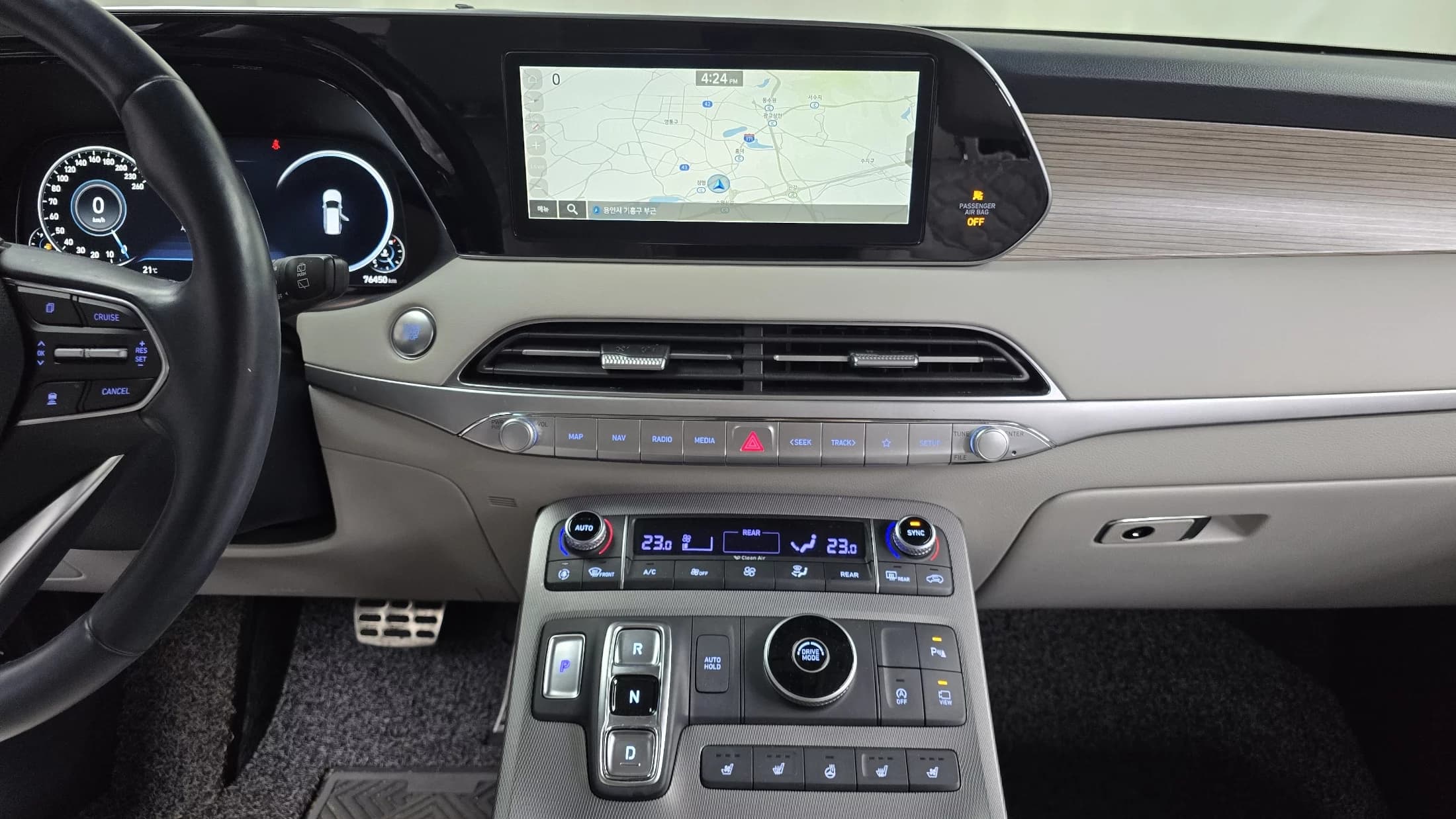 Hyundai Palisade Diesel 2.2 2WD Prestige, 2021 г. 76554 км. — фото 14
